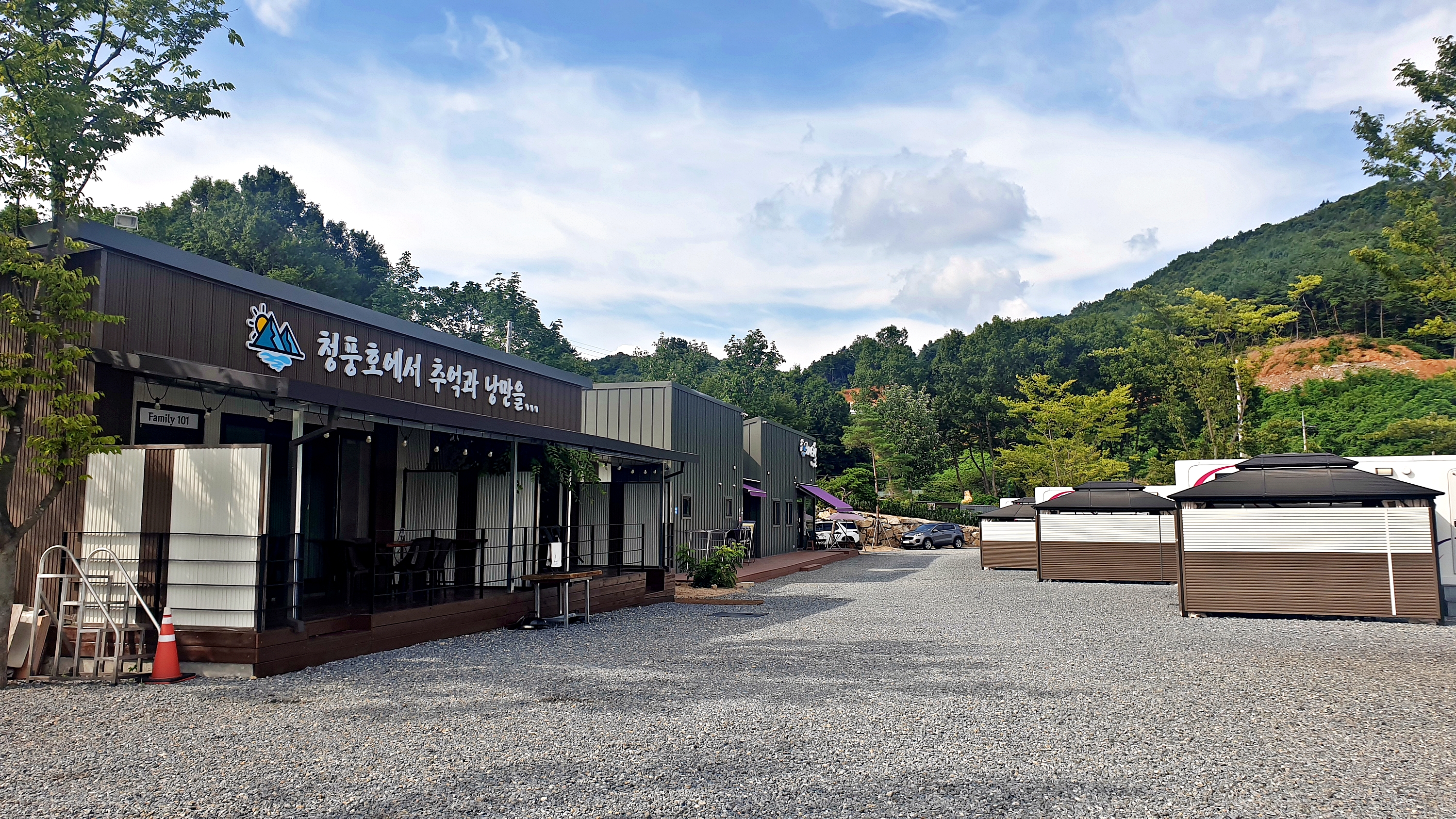 레이크힐 캠프 24번째 이미지