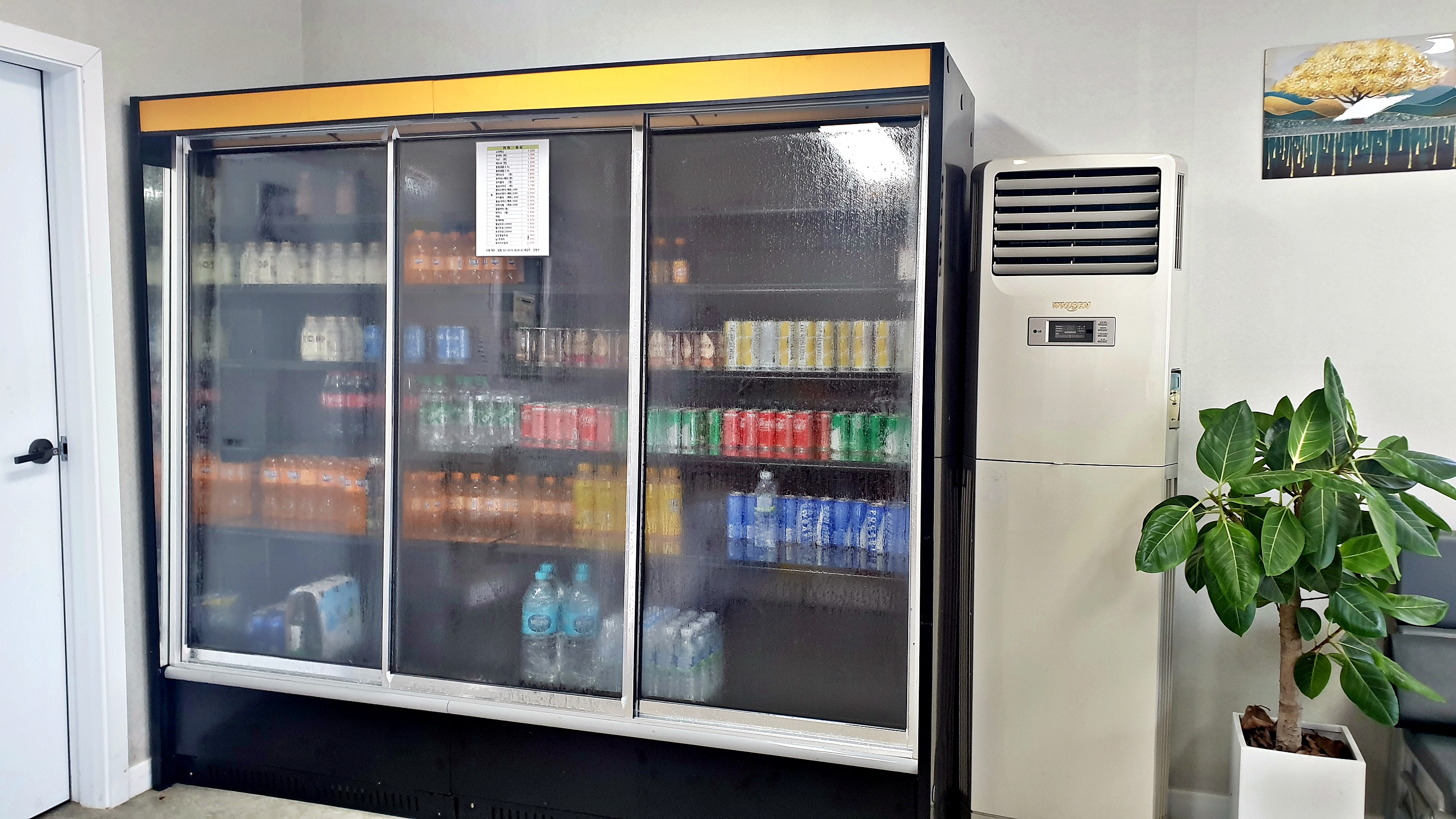 레이크힐 캠프 49번째 이미지