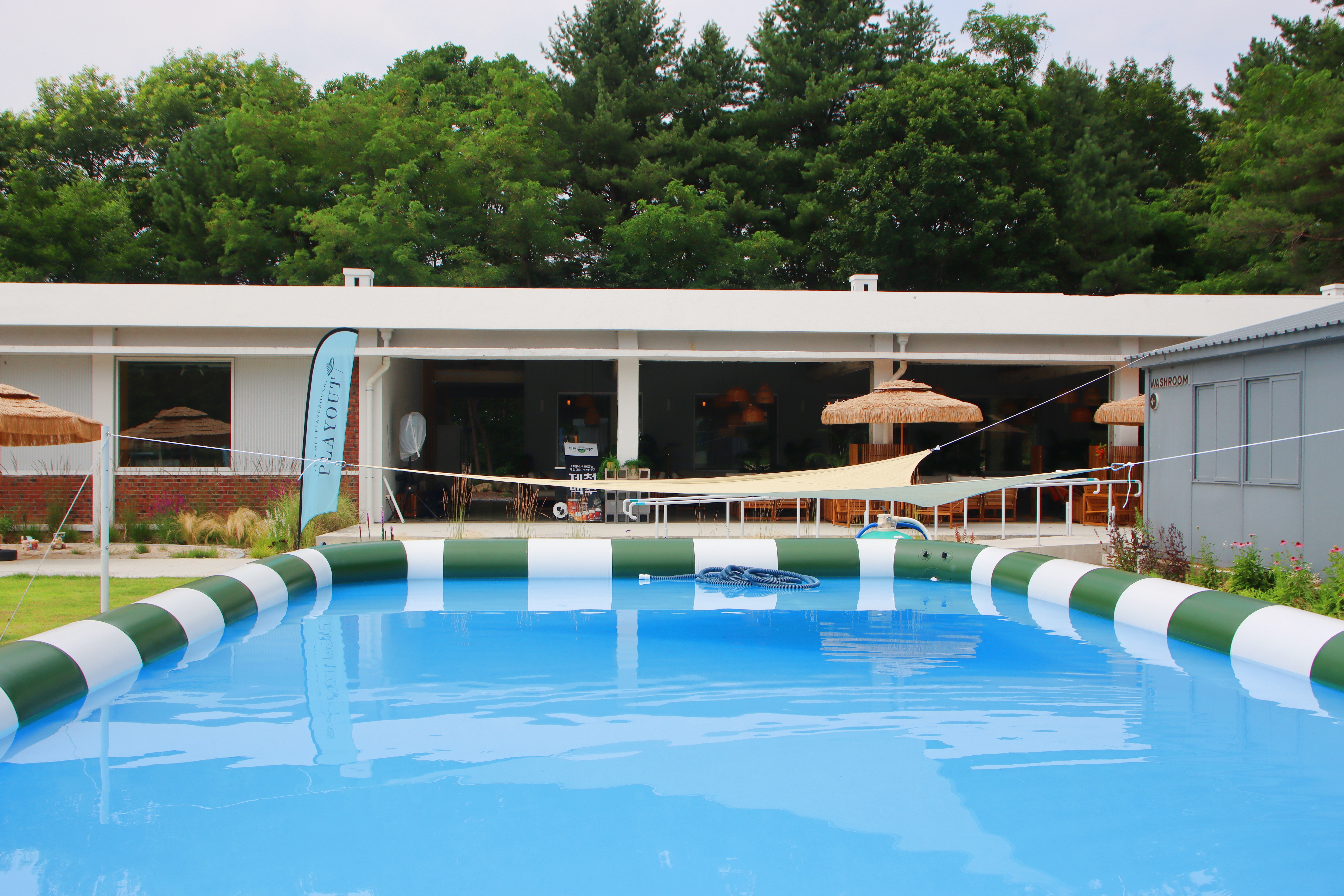 스테이아웃 이미지