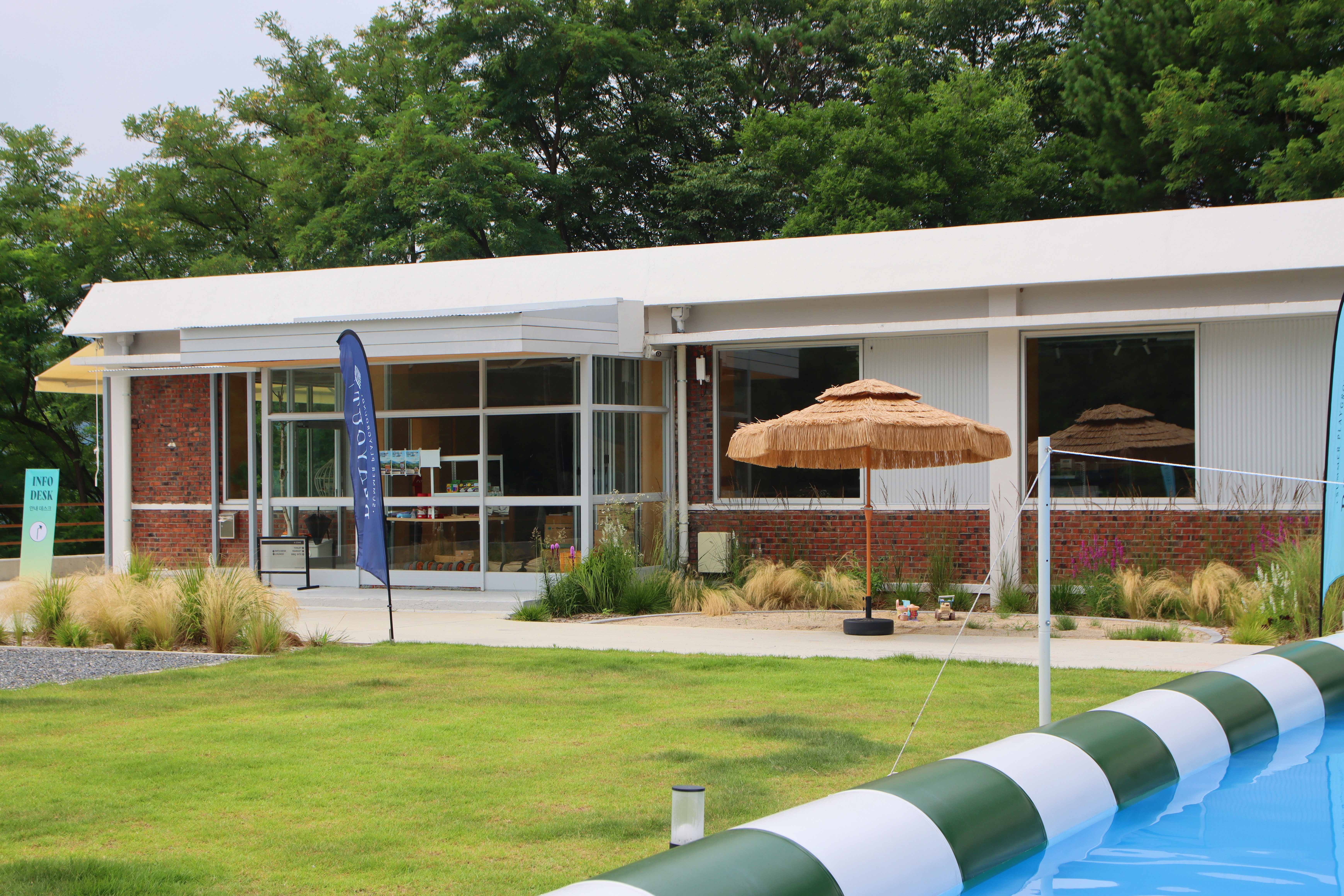 스테이아웃 이미지