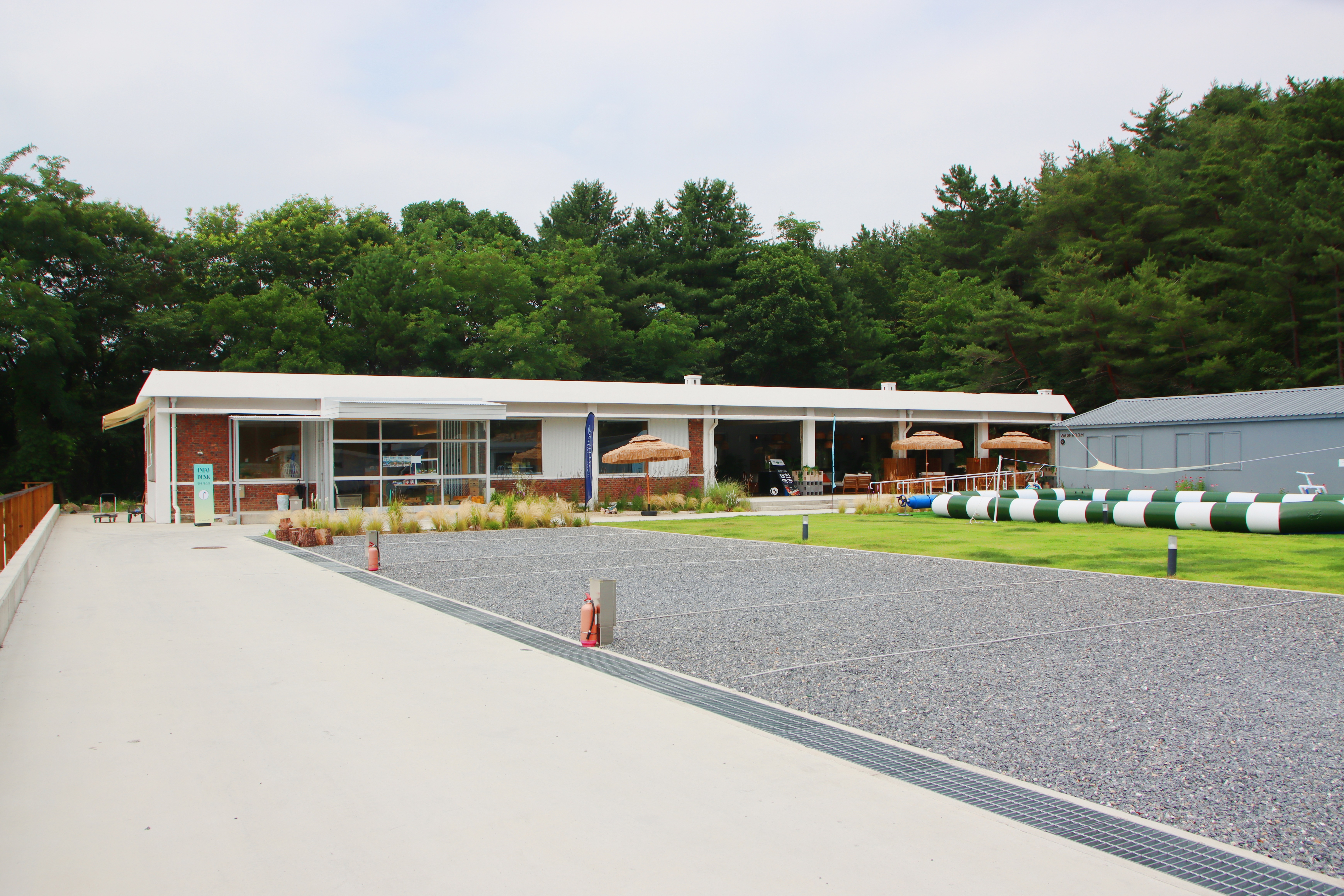 스테이아웃 이미지