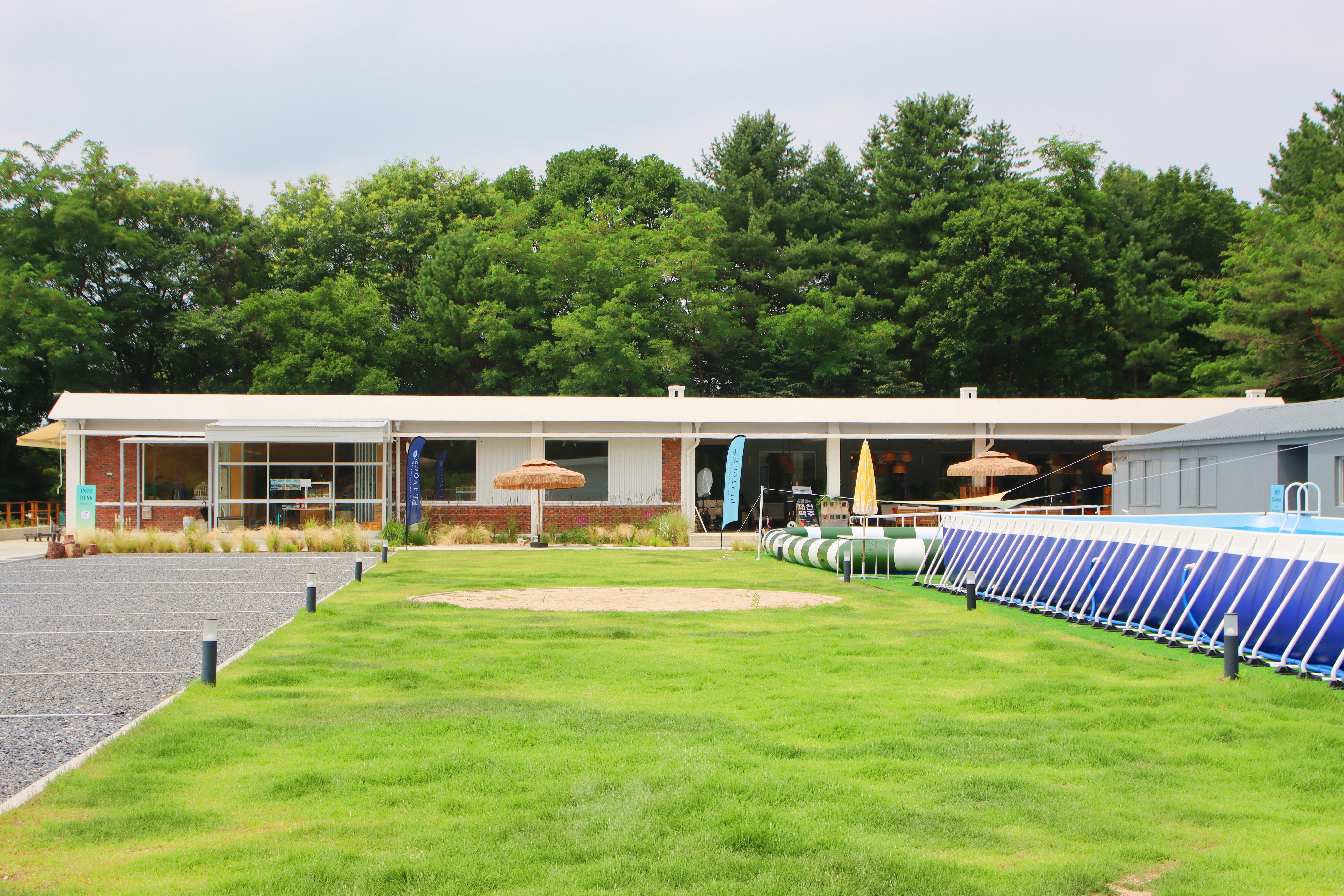 스테이아웃 이미지