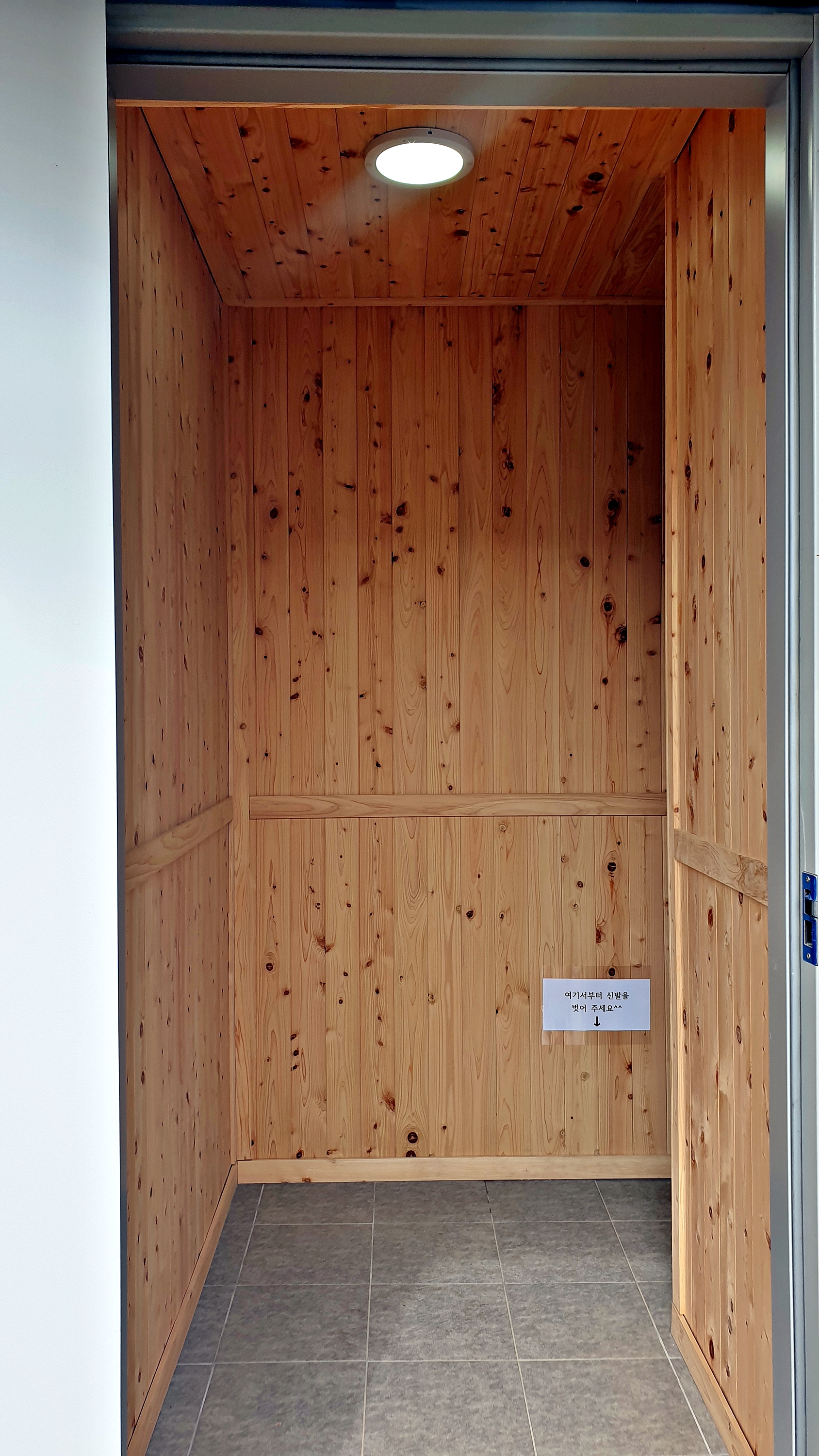 워터사이드 캠핑장 이미지