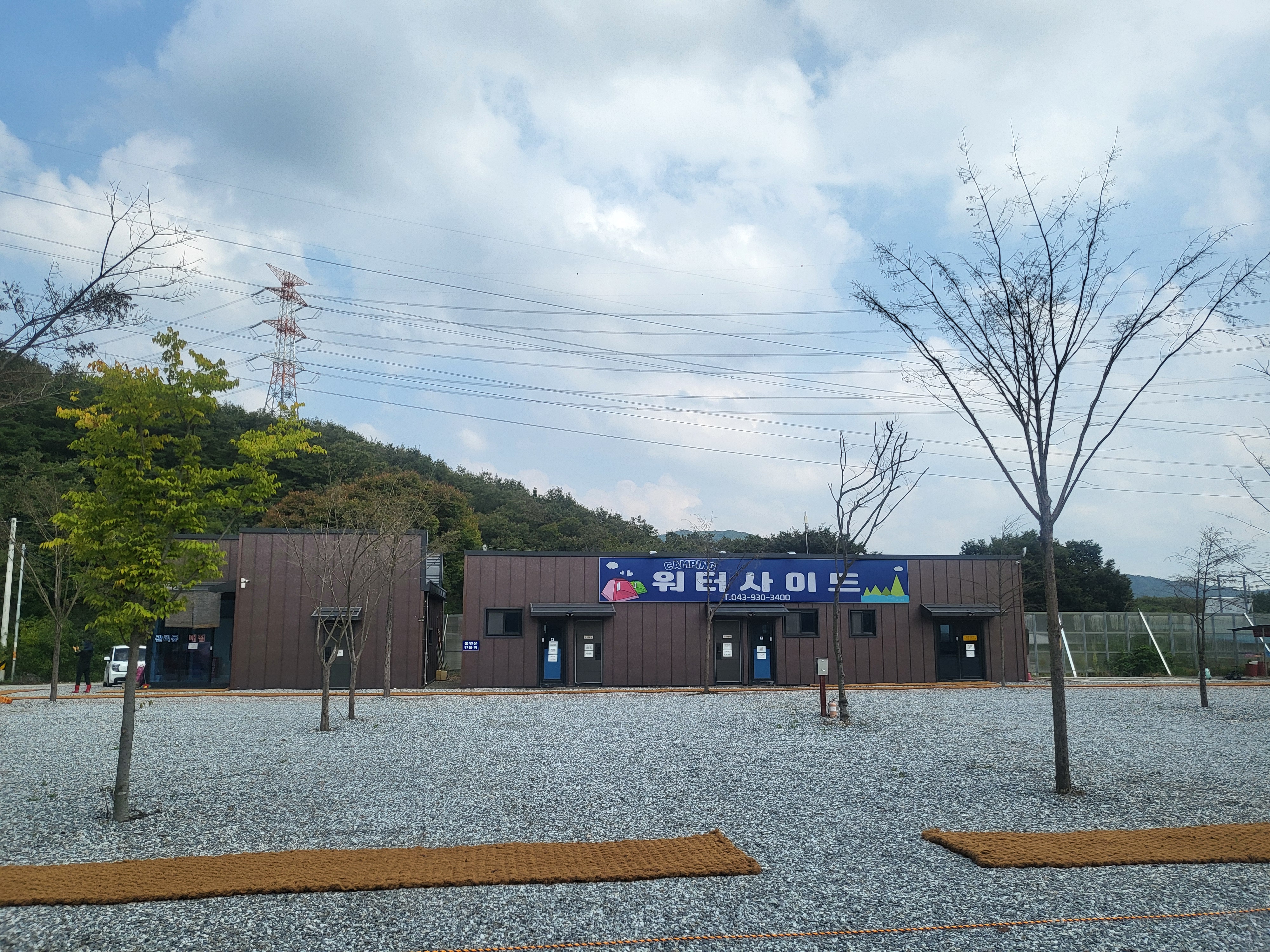 워터사이드 캠핑장 24번째 이미지