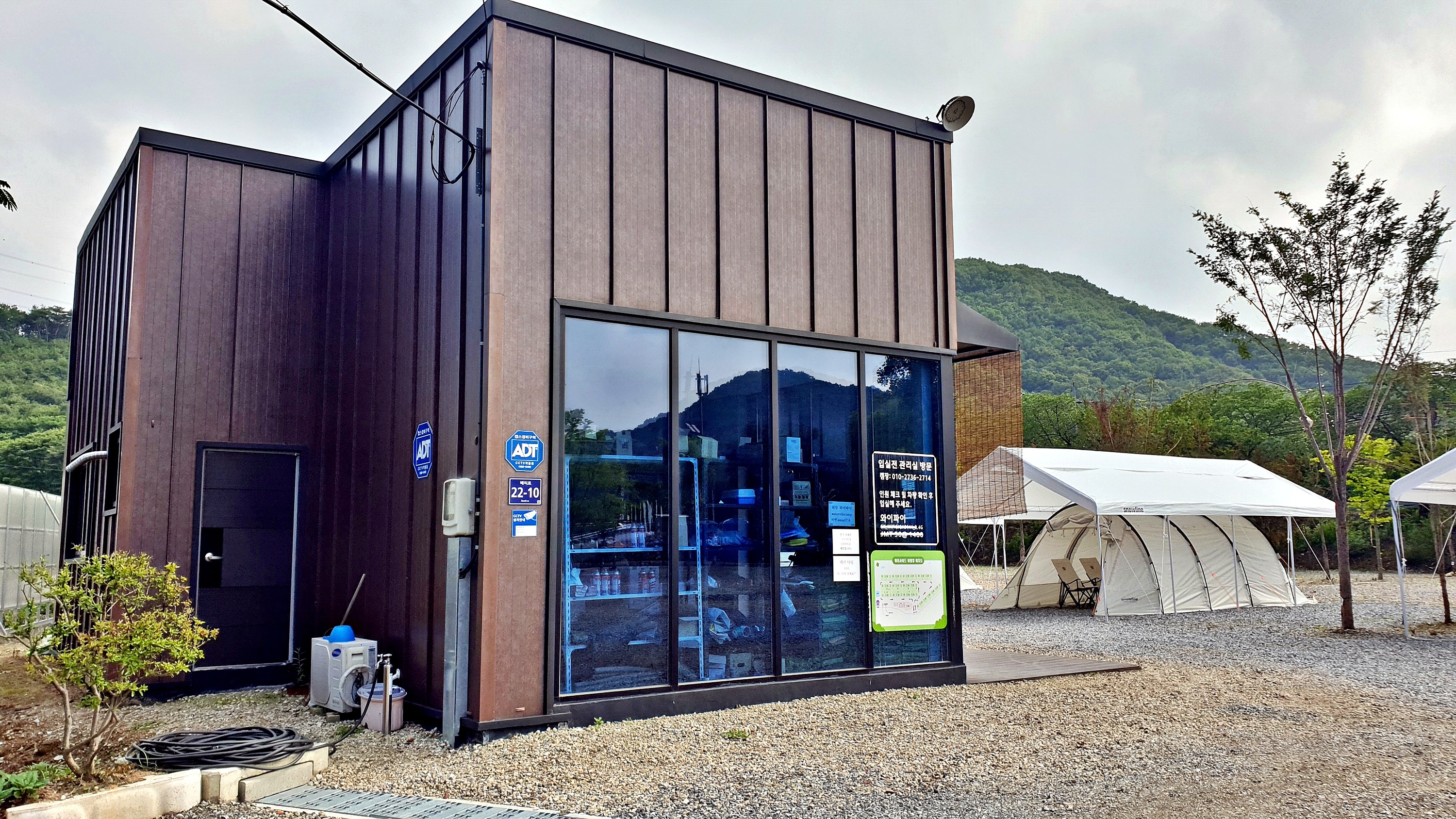 워터사이드 캠핑장 이미지