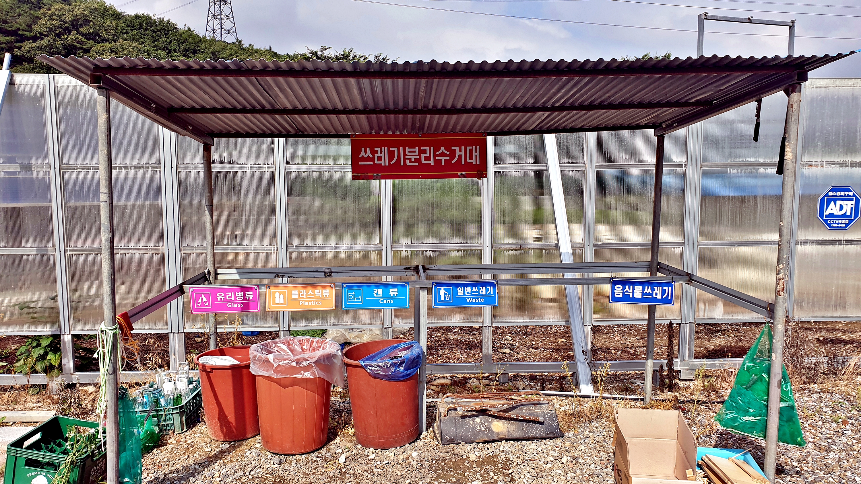 워터사이드 캠핑장 이미지