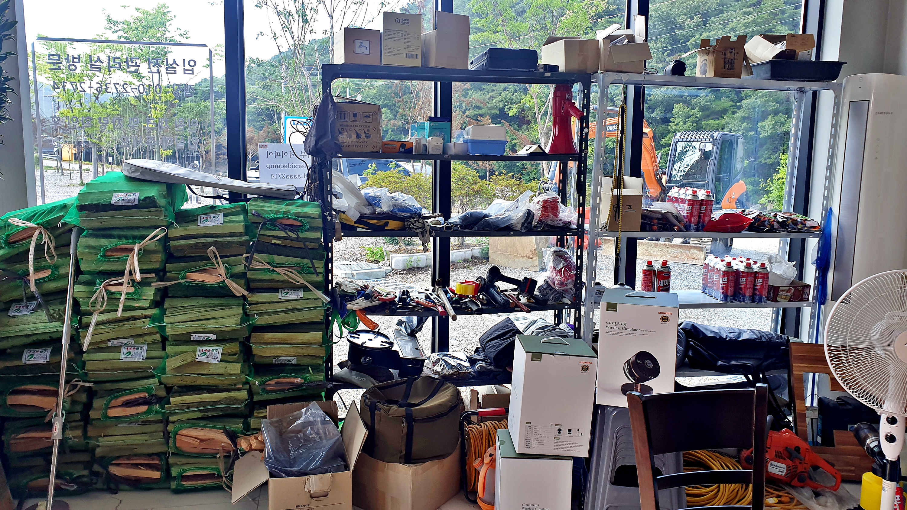 워터사이드 캠핑장 이미지