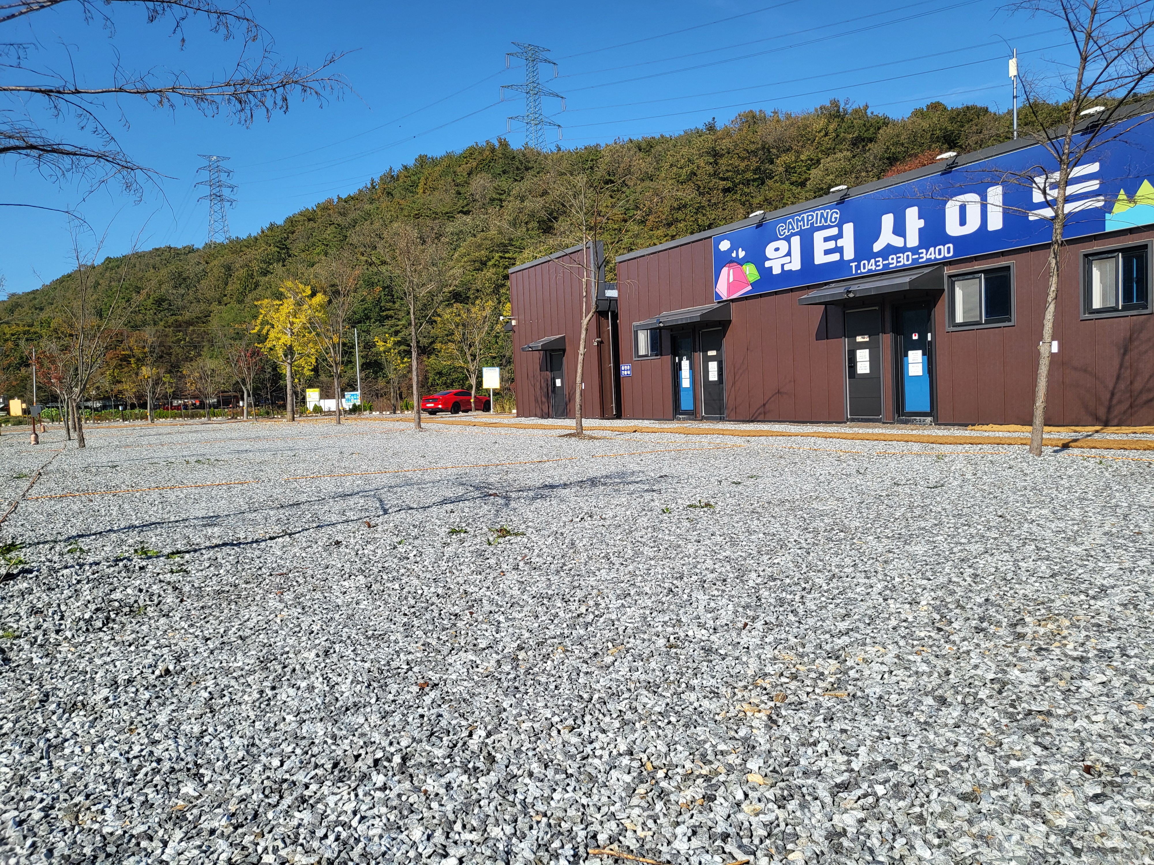 워터사이드 캠핑장 이미지