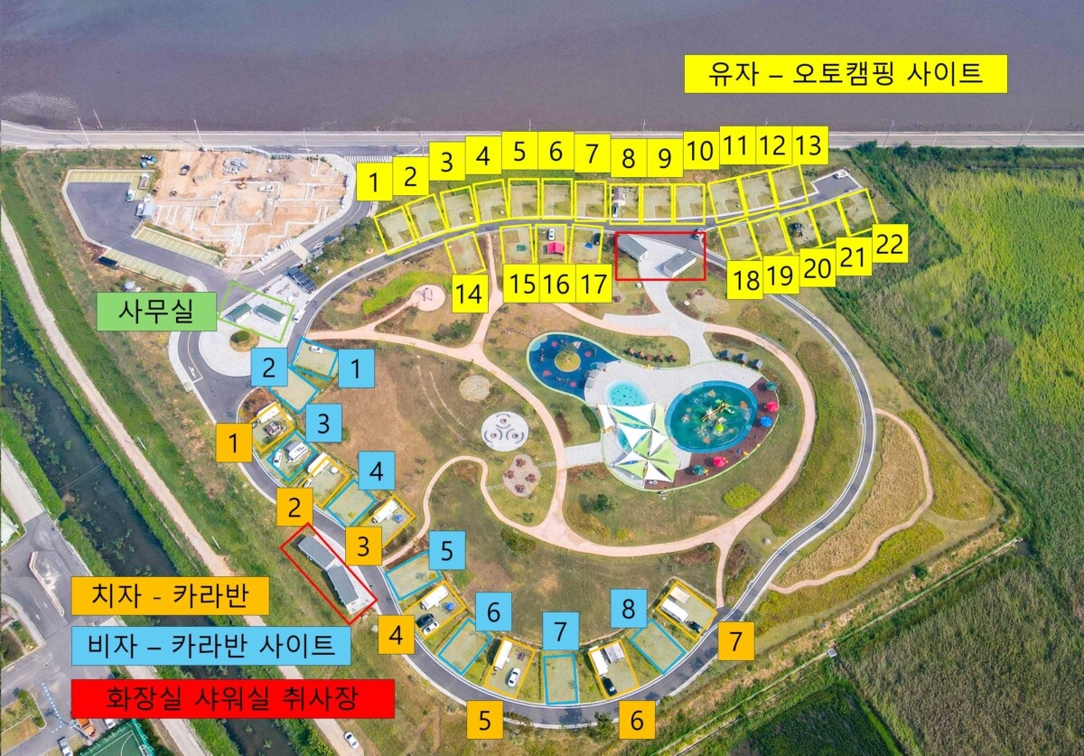 남해에코촌 이미지