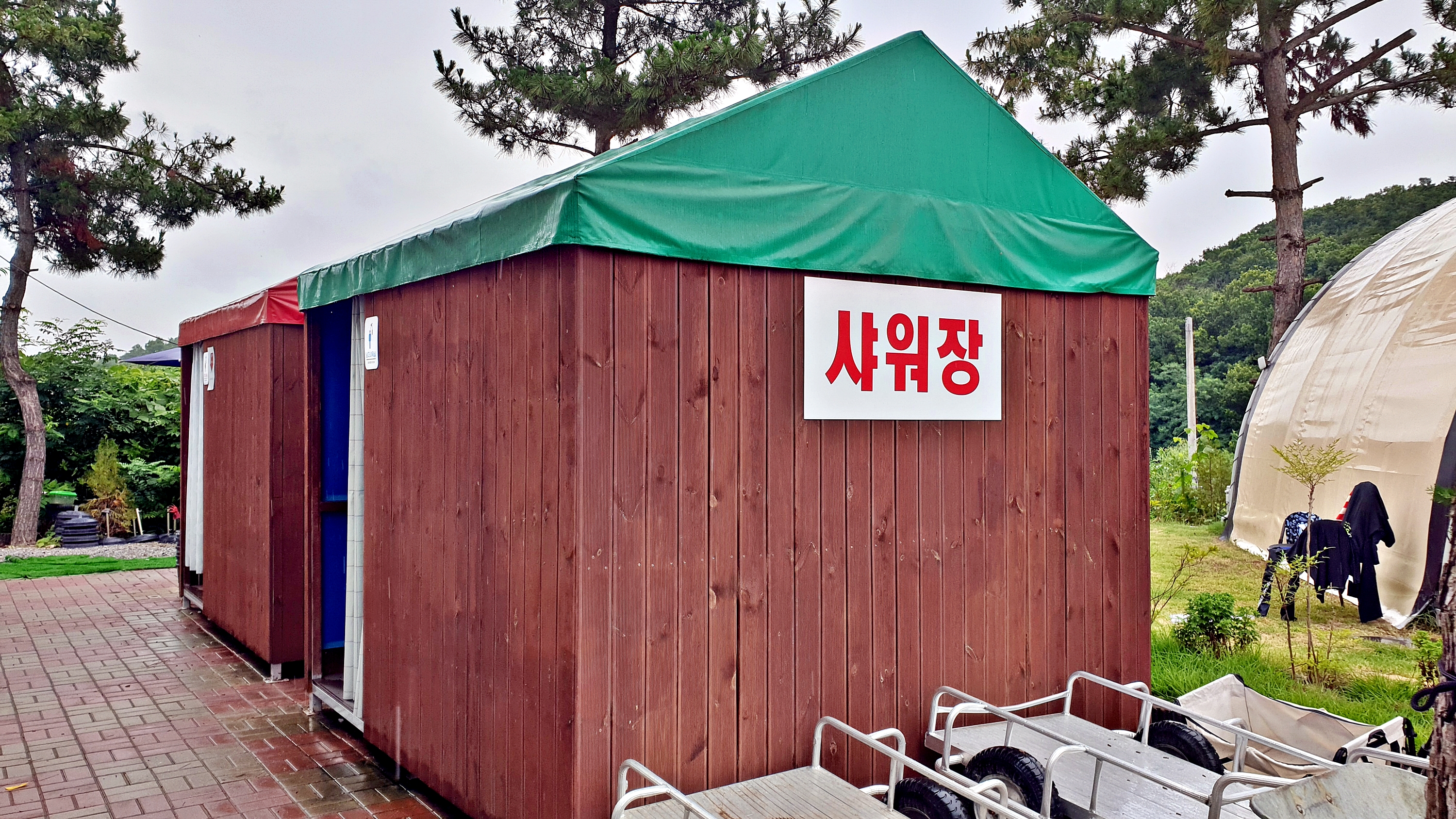 판타스틱 캠프닉 27번째 이미지