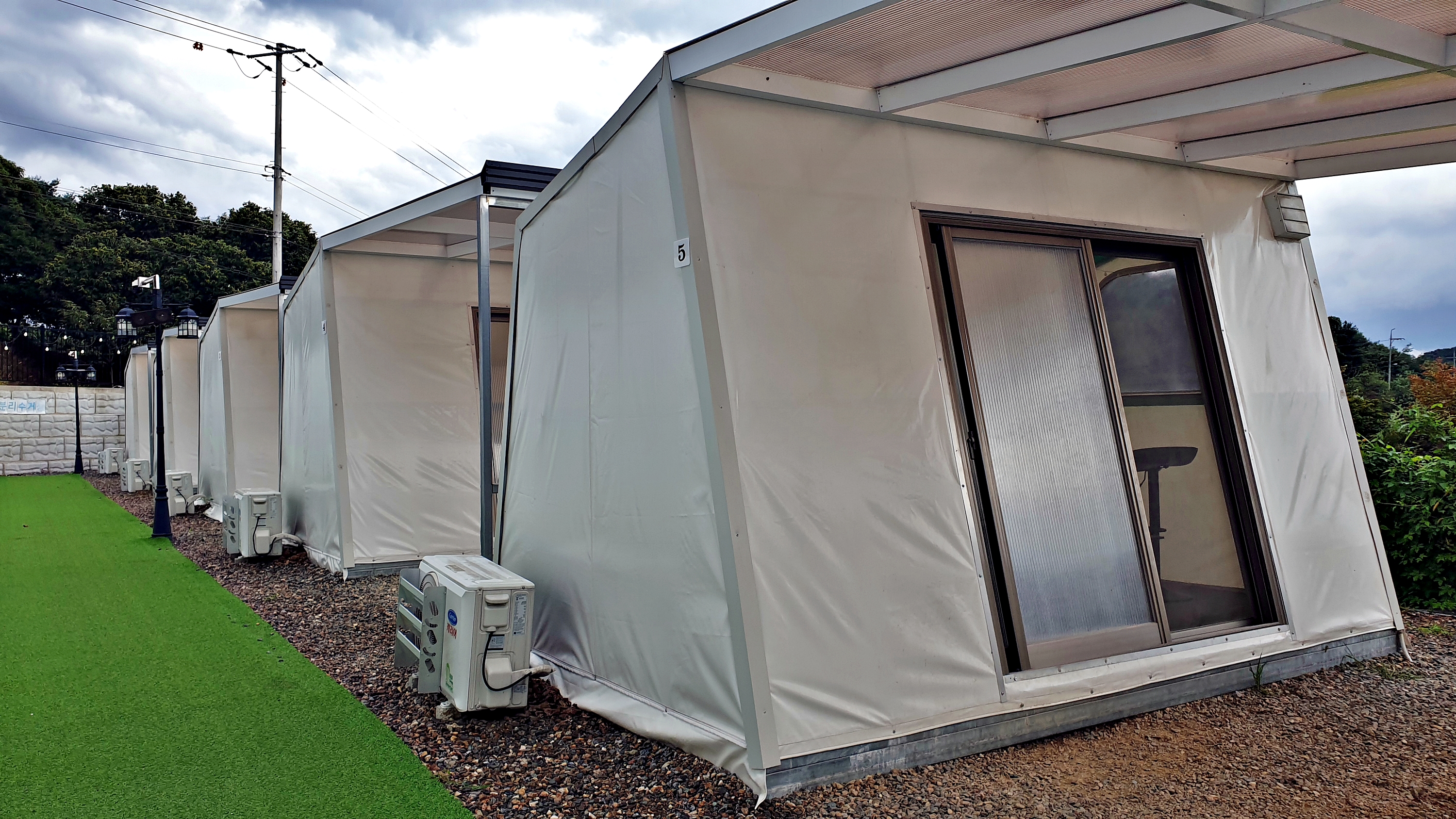 히어위고 글램핑&바베큐 이미지