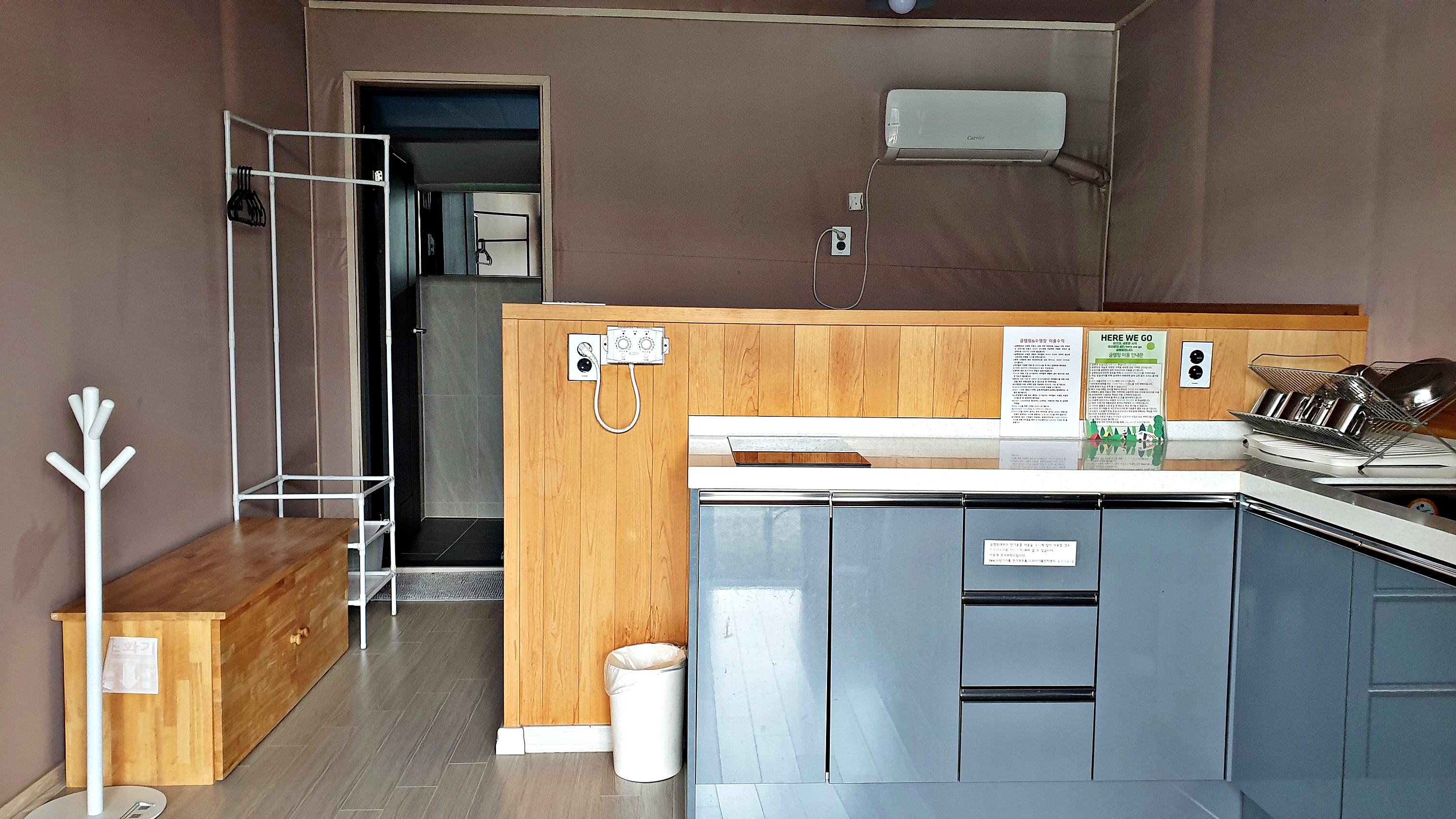 히어위고 글램핑&바베큐 이미지