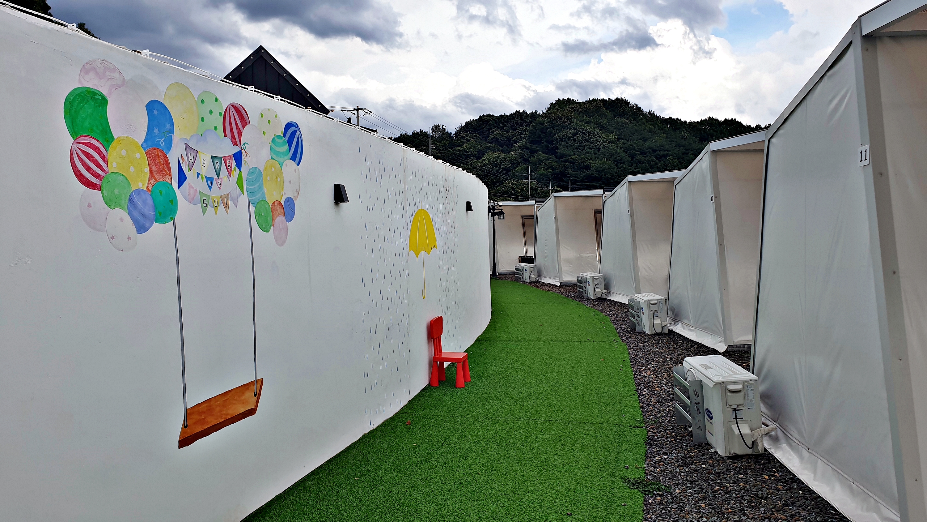 히어위고 글램핑&바베큐 이미지