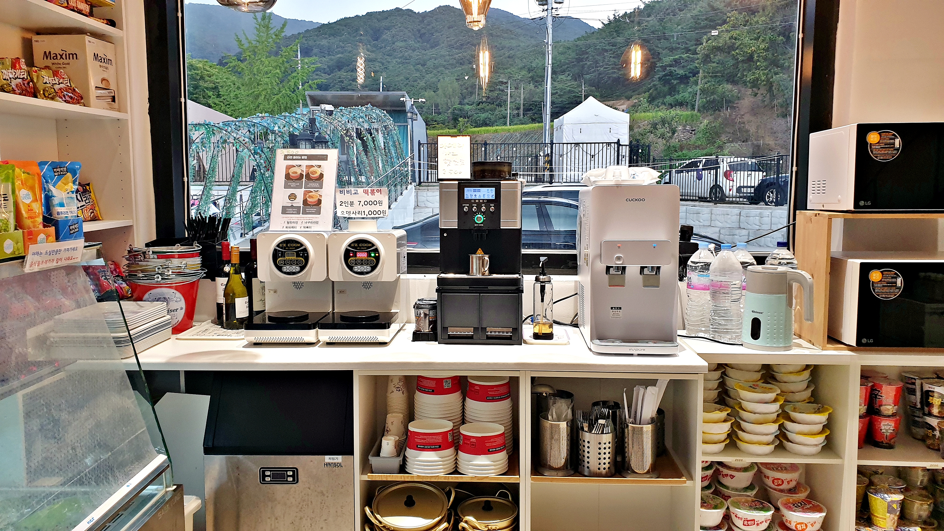 히어위고 글램핑&바베큐 이미지