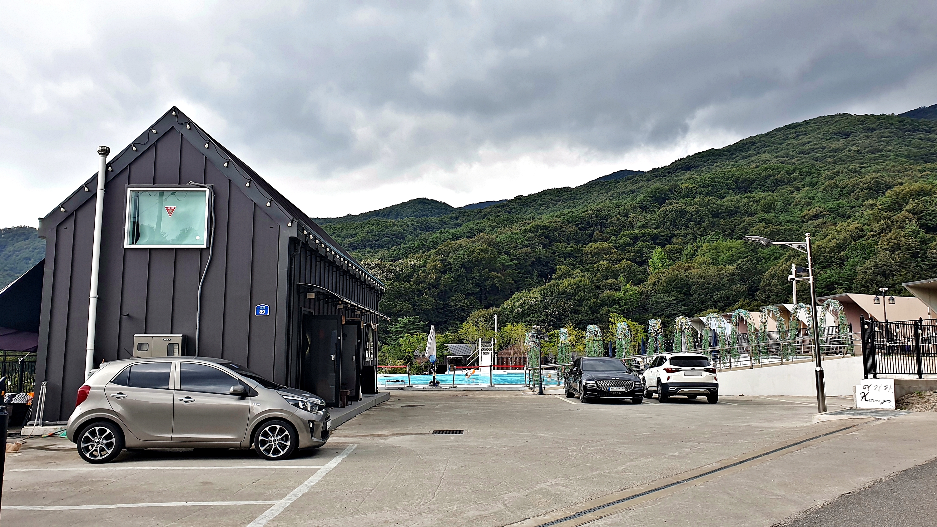 히어위고 글램핑&바베큐 이미지