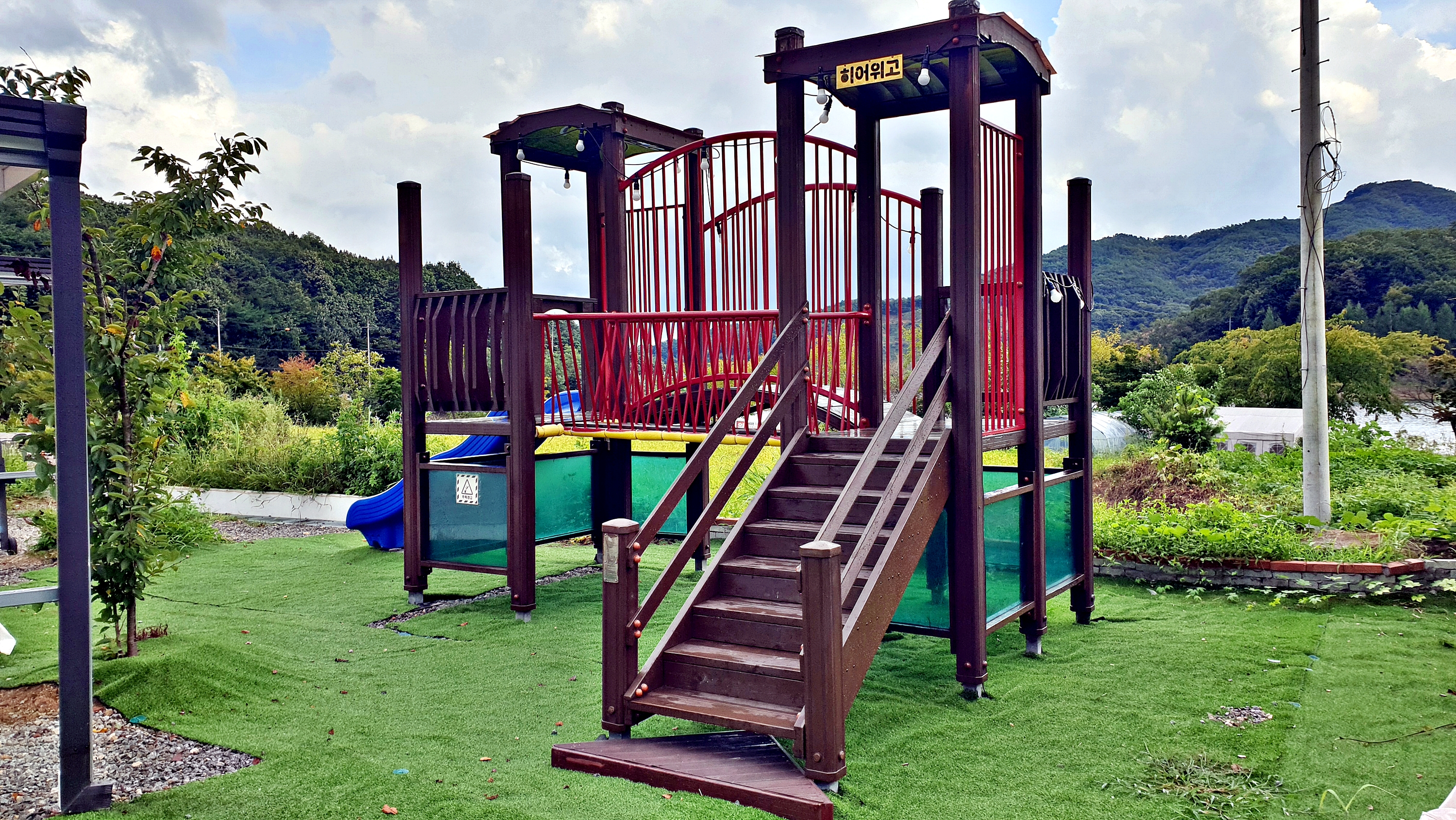 히어위고 글램핑&바베큐 이미지