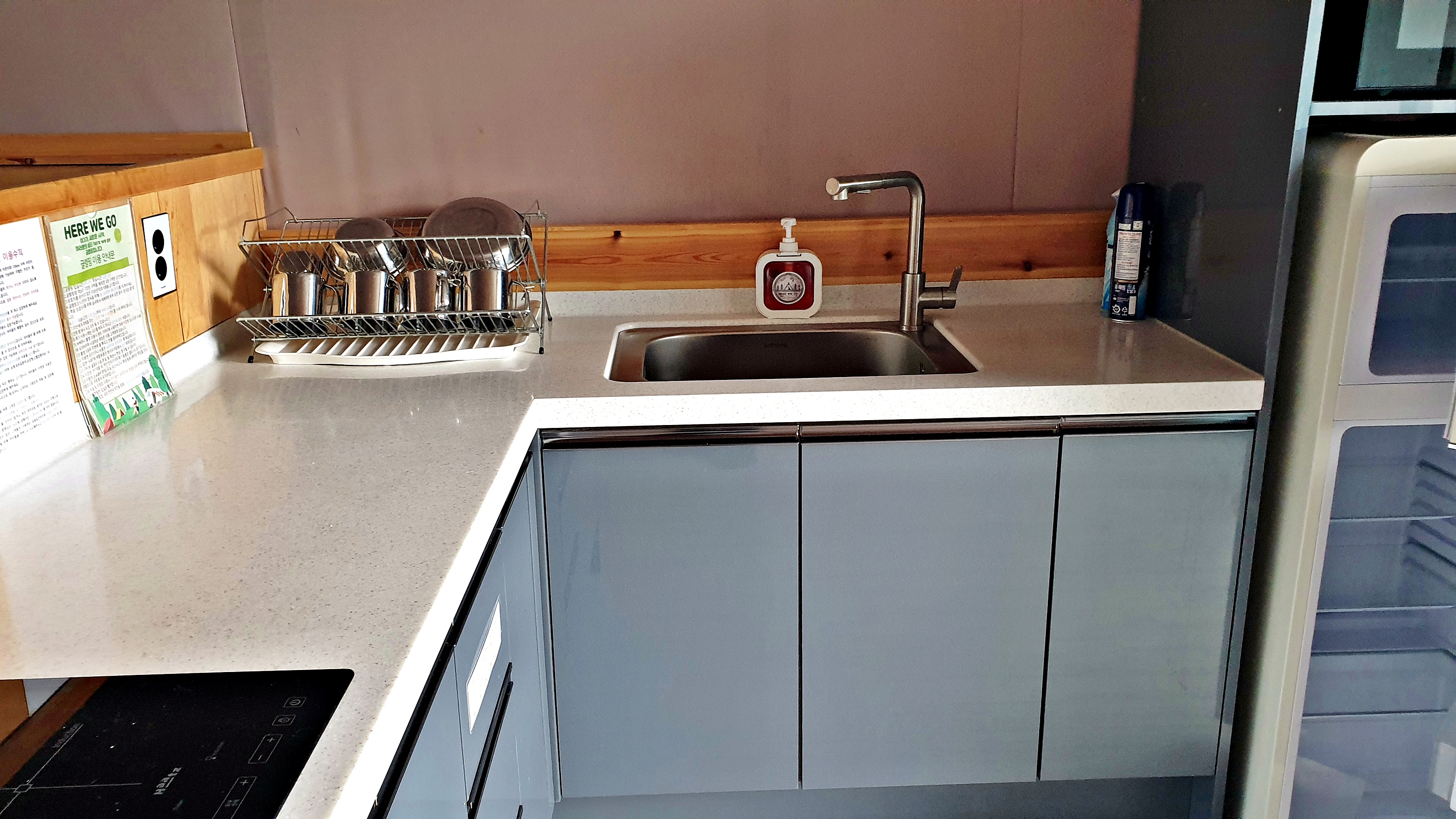 히어위고 글램핑&바베큐 이미지