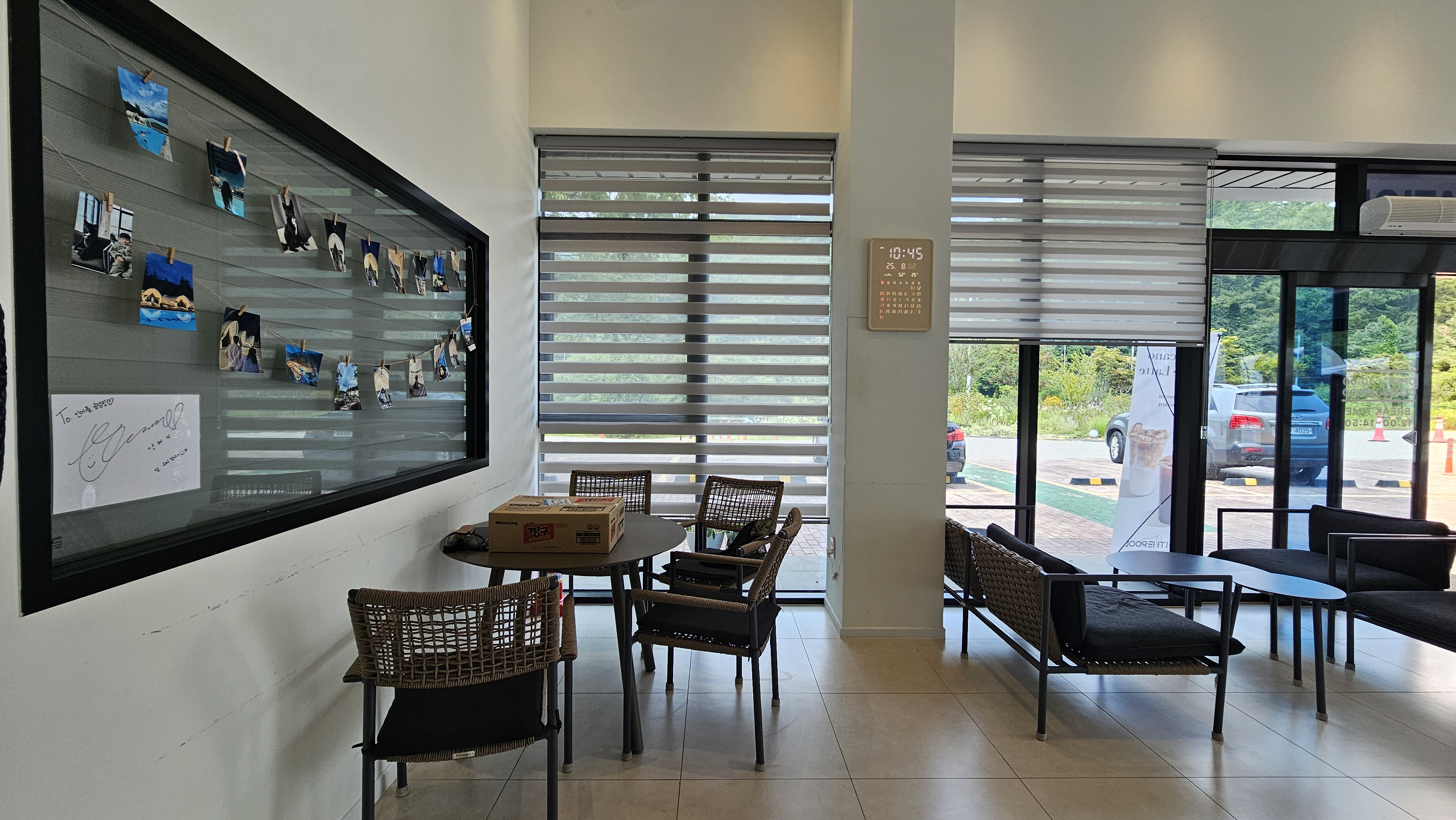 인더풀 글램핑 이미지