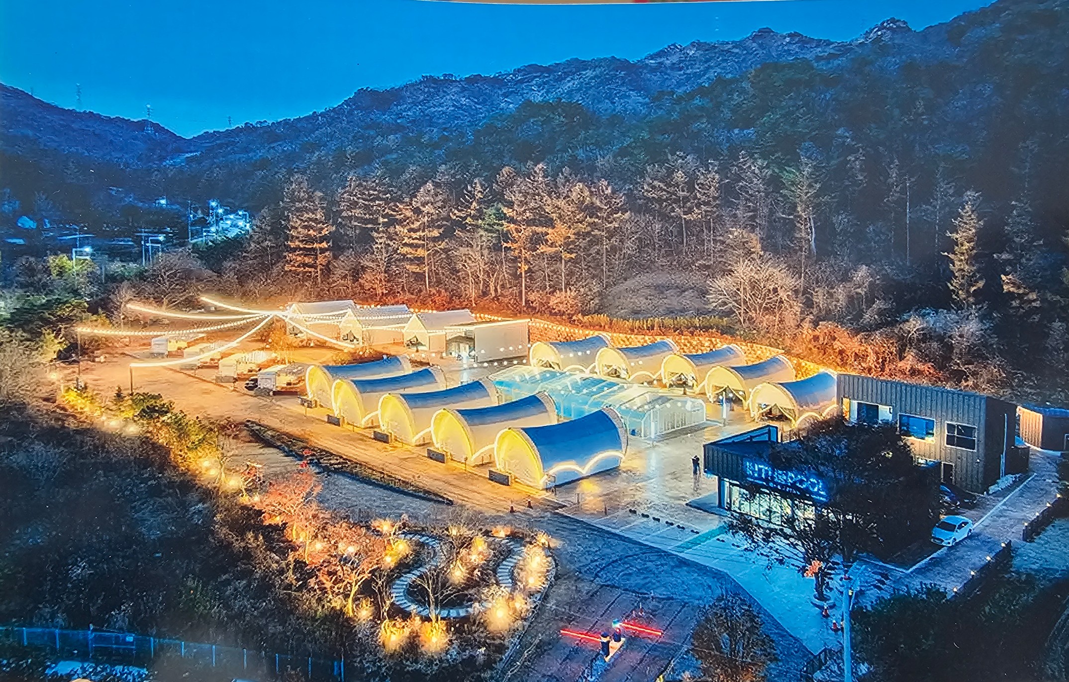 인더풀 글램핑 이미지