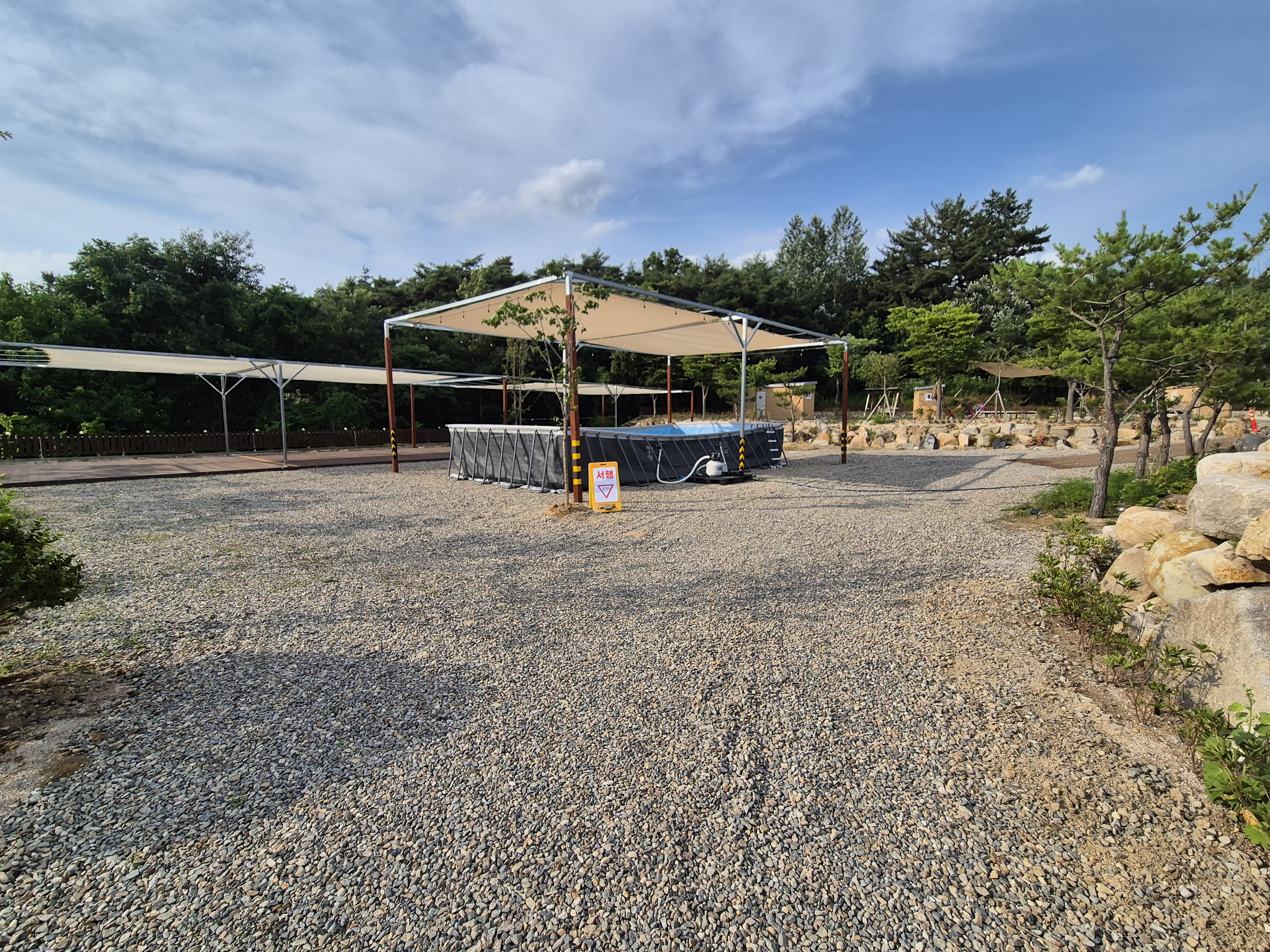 조은캠핑 이미지