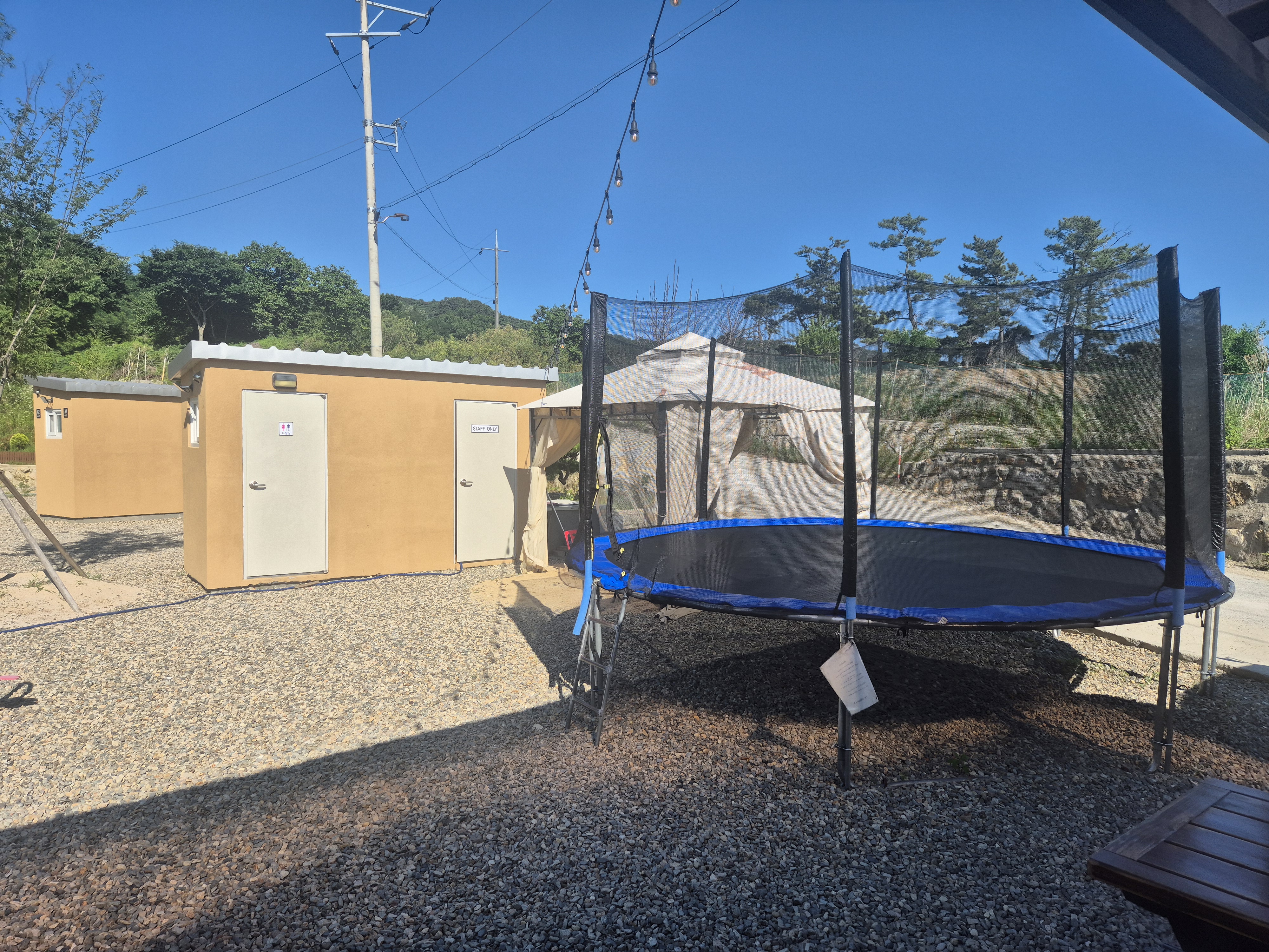 조은캠핑 이미지