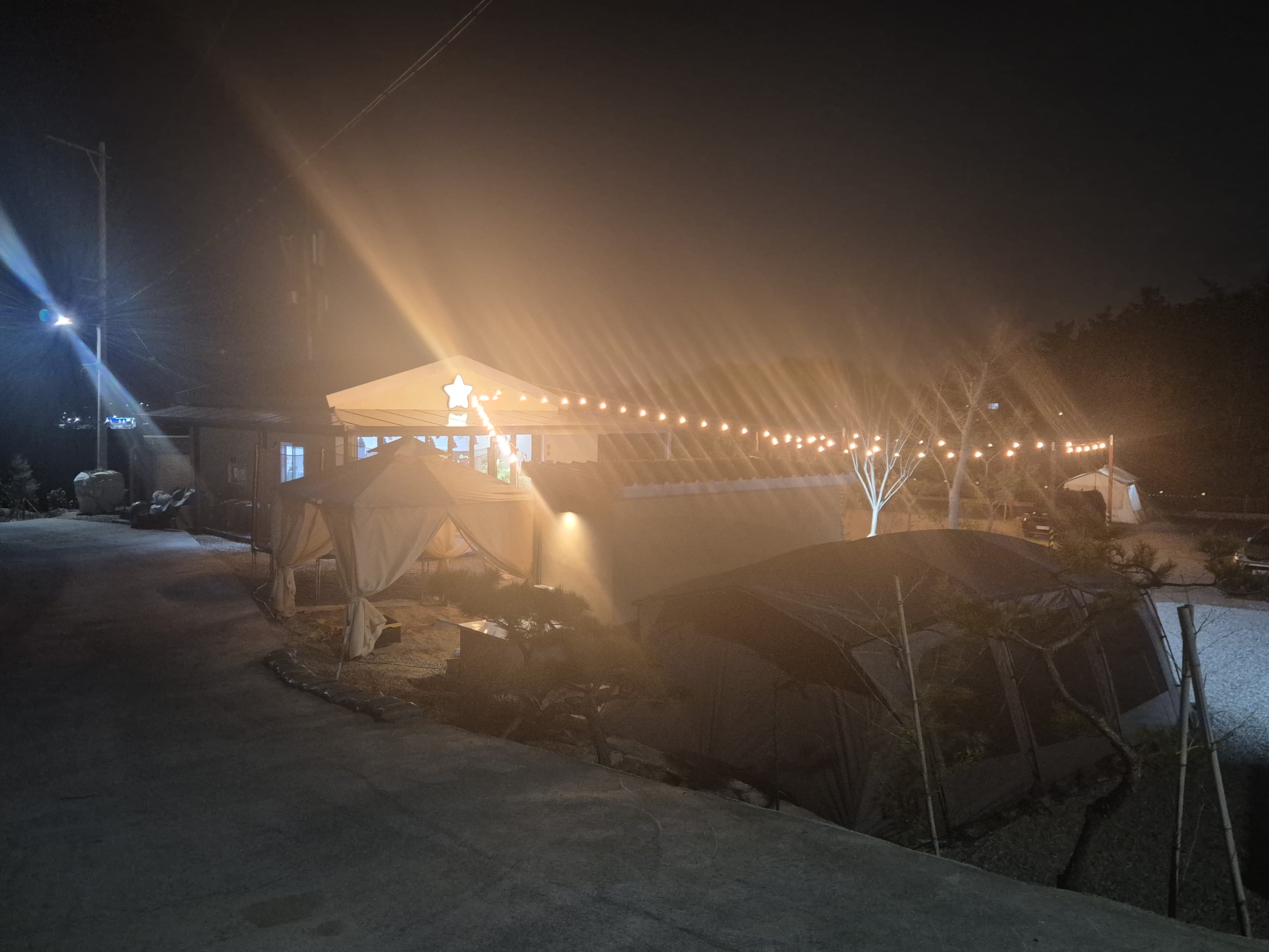 조은캠핑 이미지