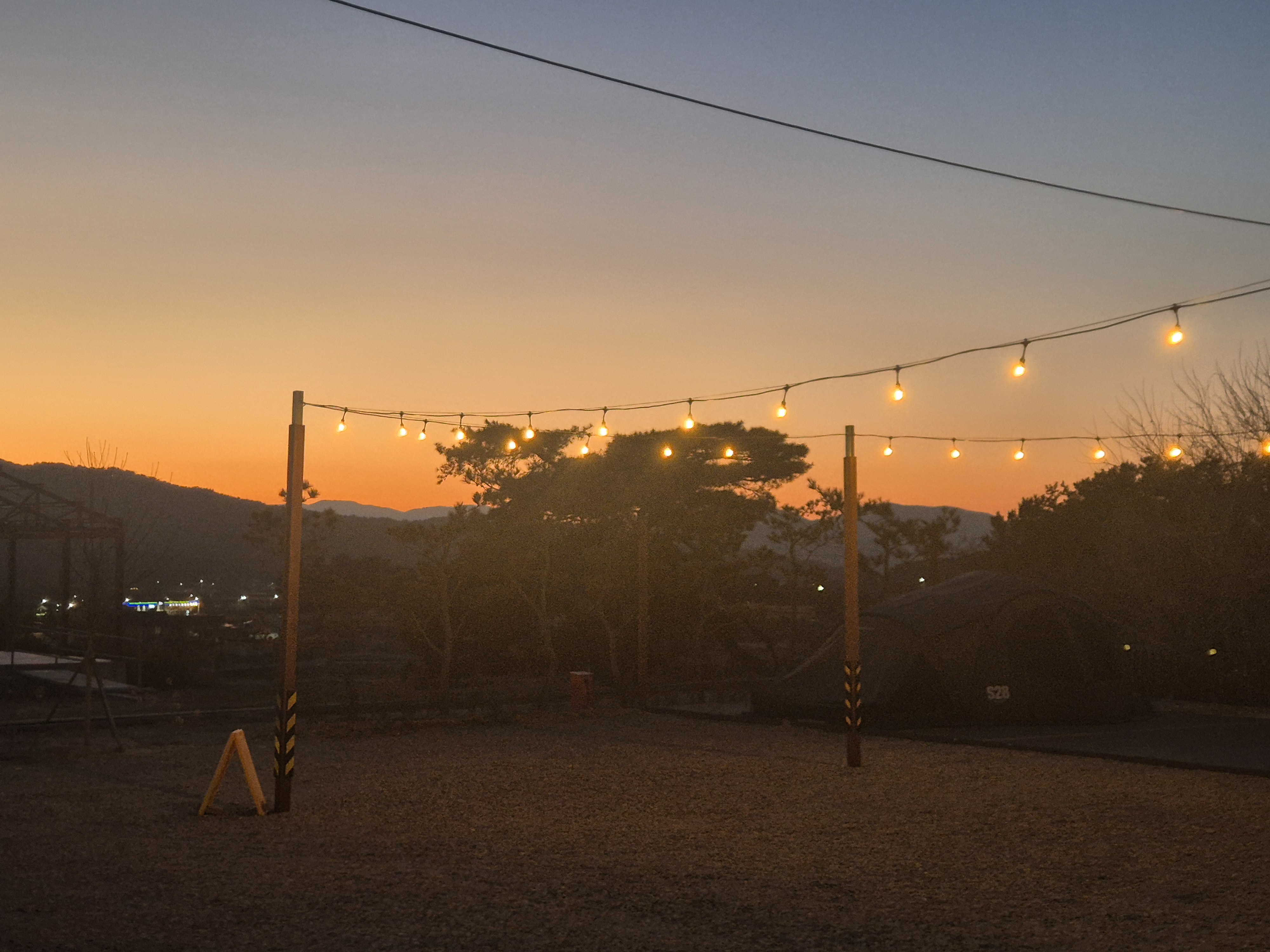 조은캠핑 이미지