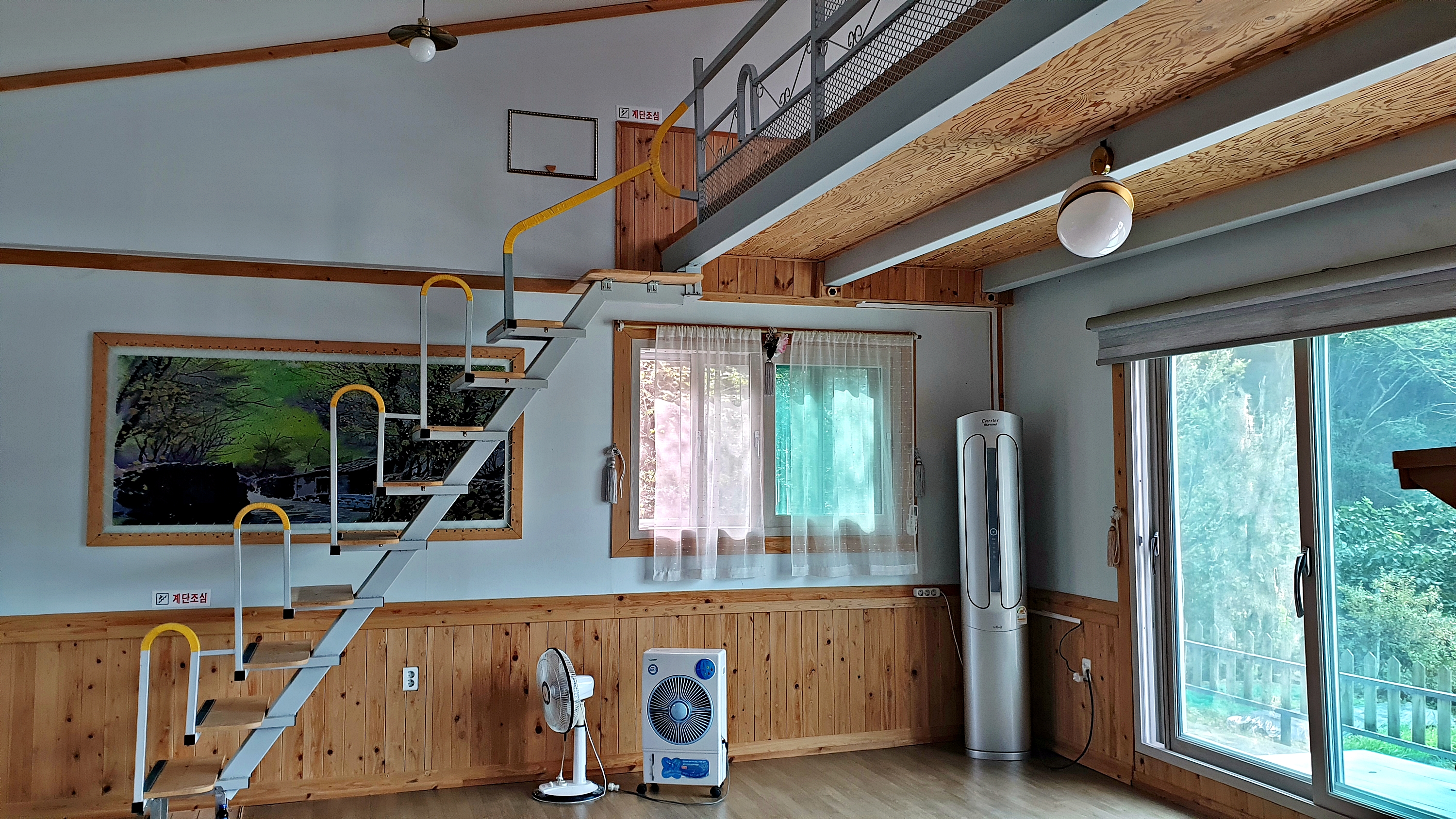 마이산 가자캠핑장 28번째 이미지