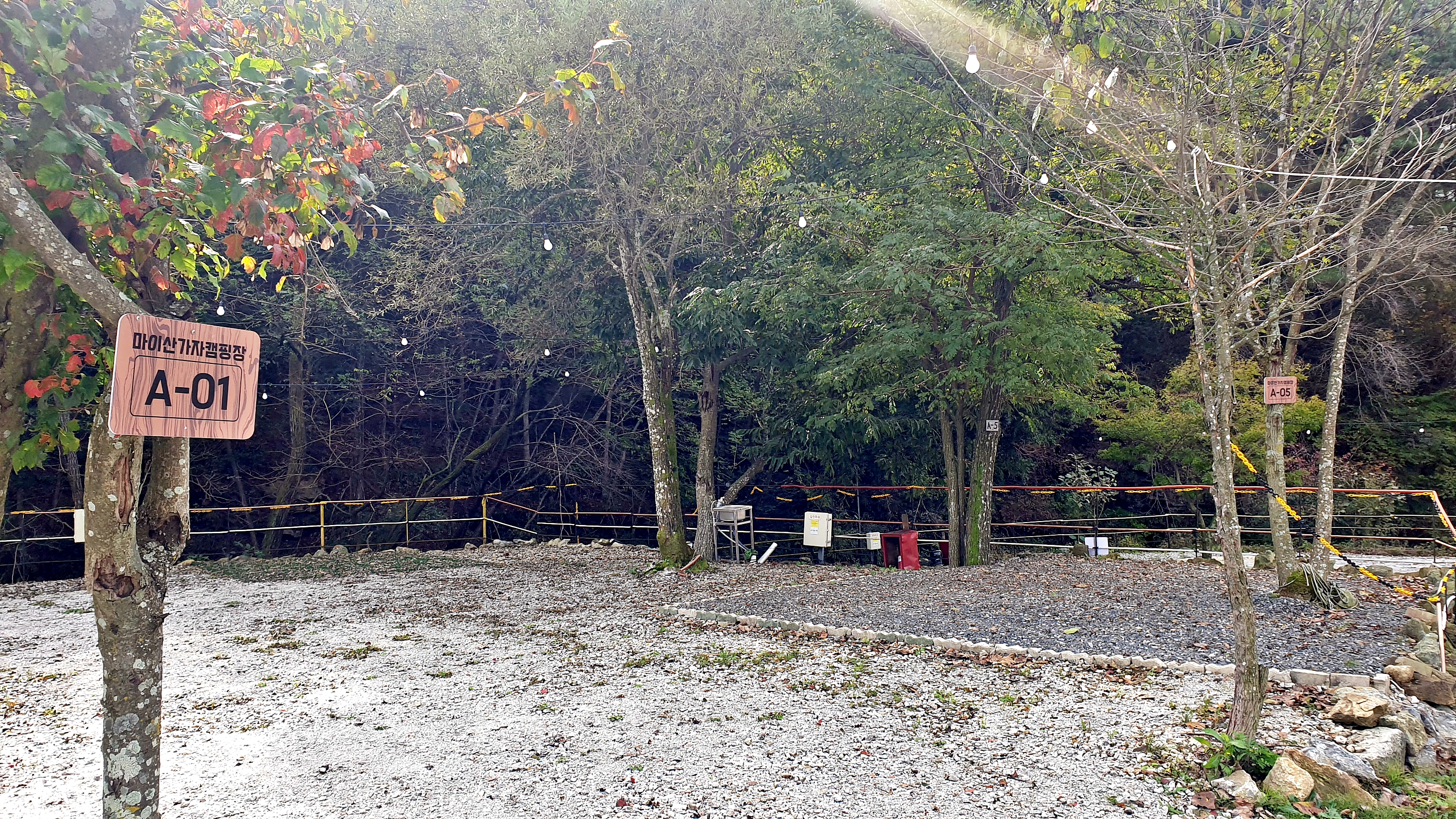 마이산 가자캠핑장 7번째 이미지