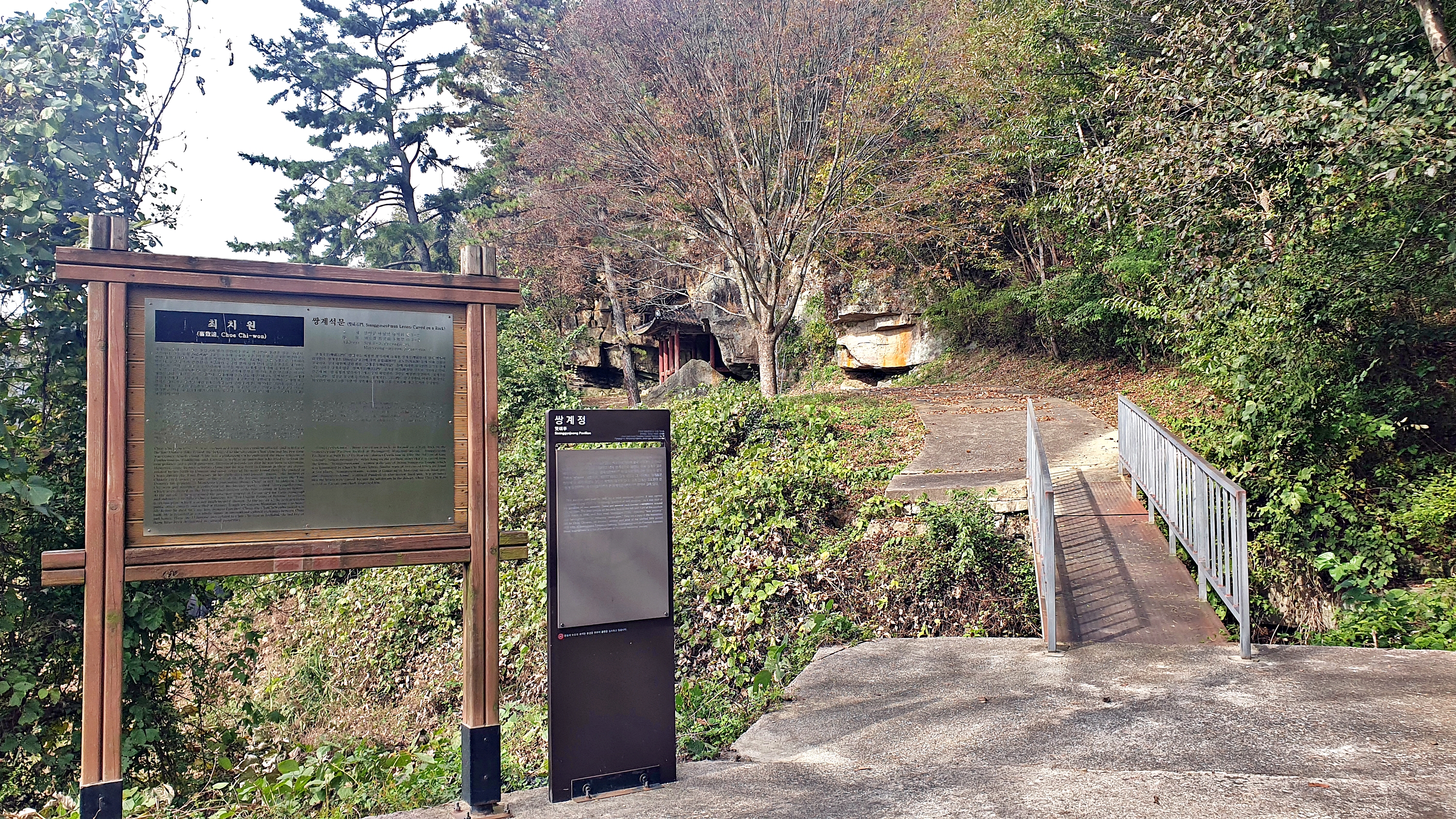 마이산 가자캠핑장 37번째 이미지