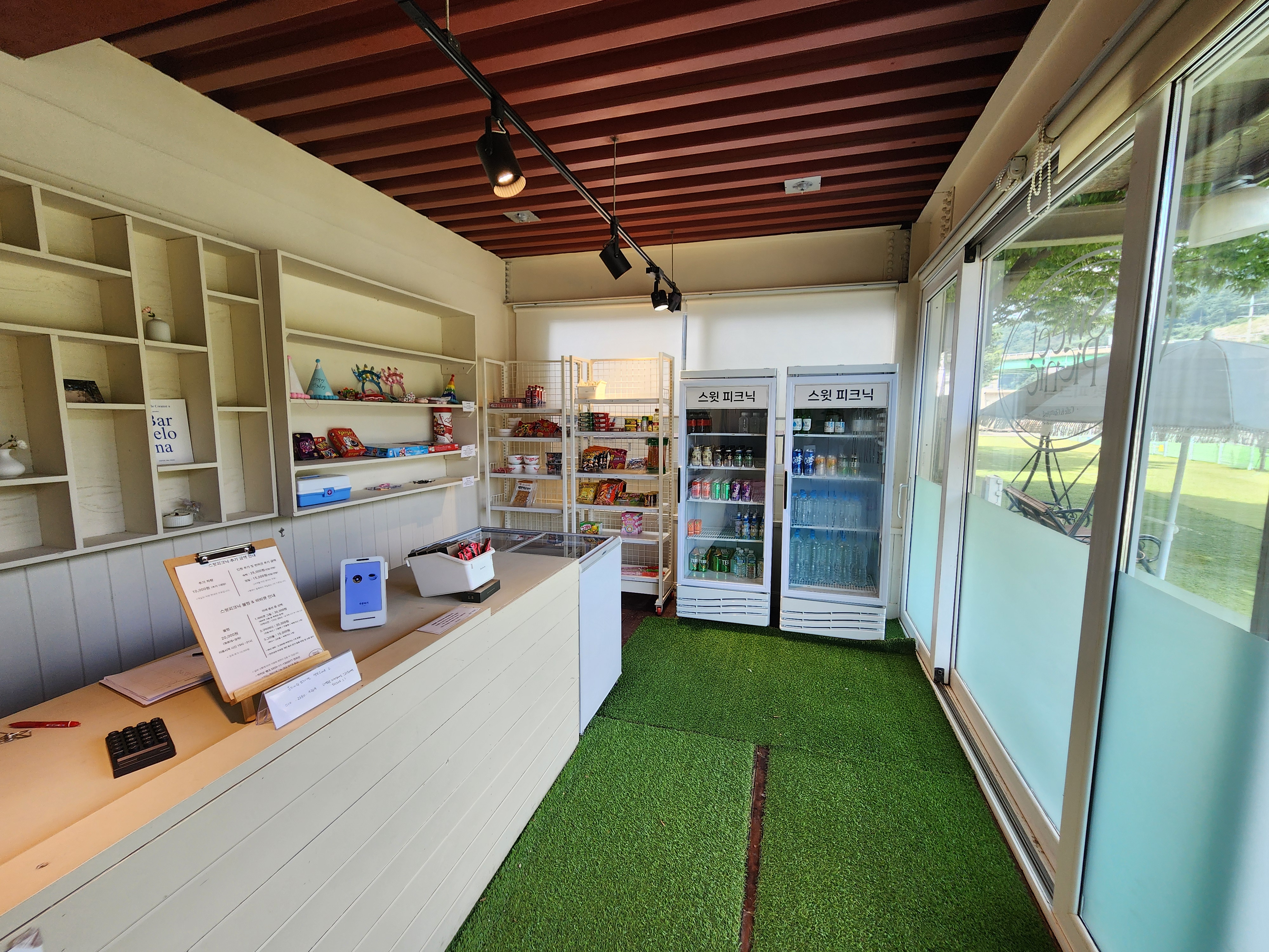 스윗피크닉 4번째 이미지