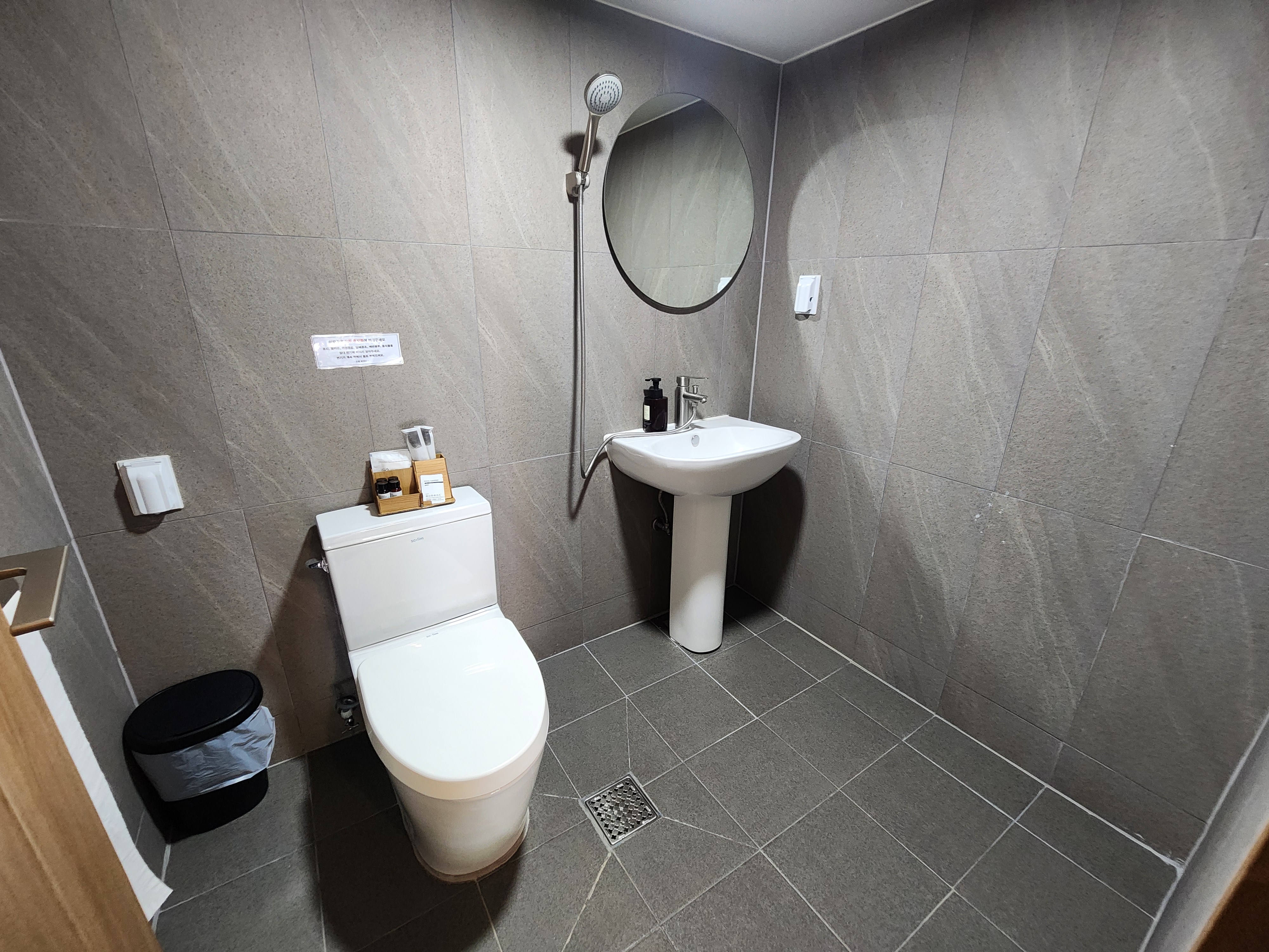 스윗피크닉 14번째 이미지