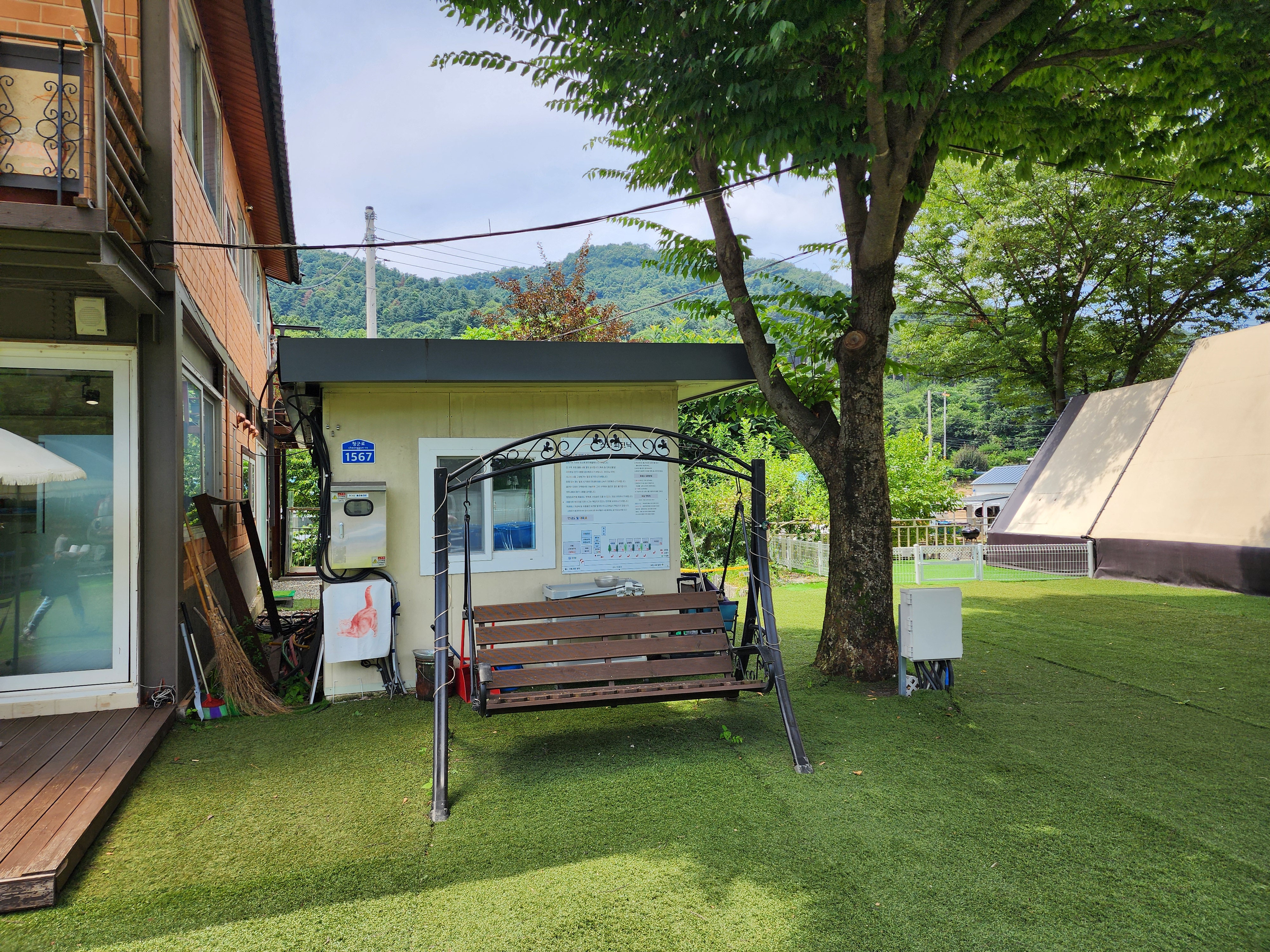 스윗피크닉 23번째 이미지