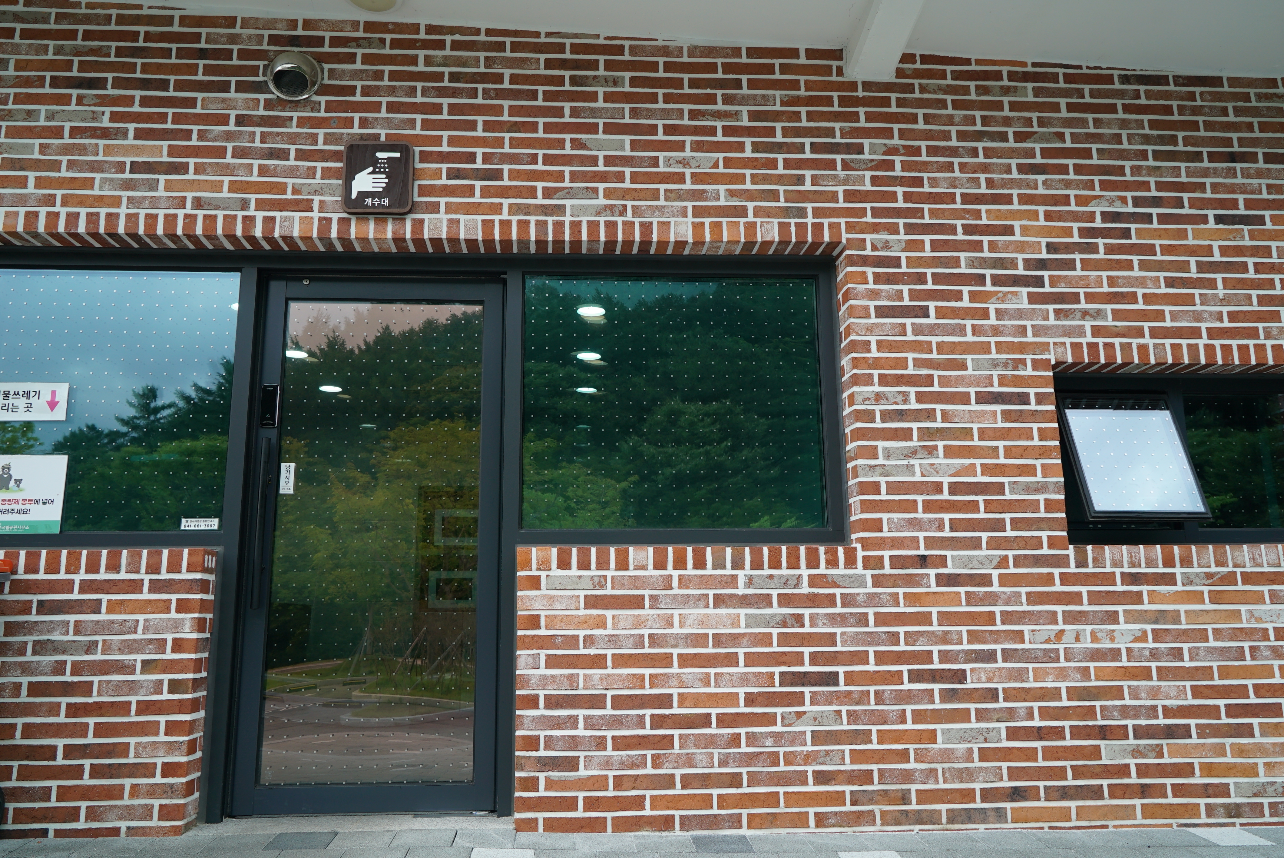 계룡산 갑사자동차야영장 26번째 이미지