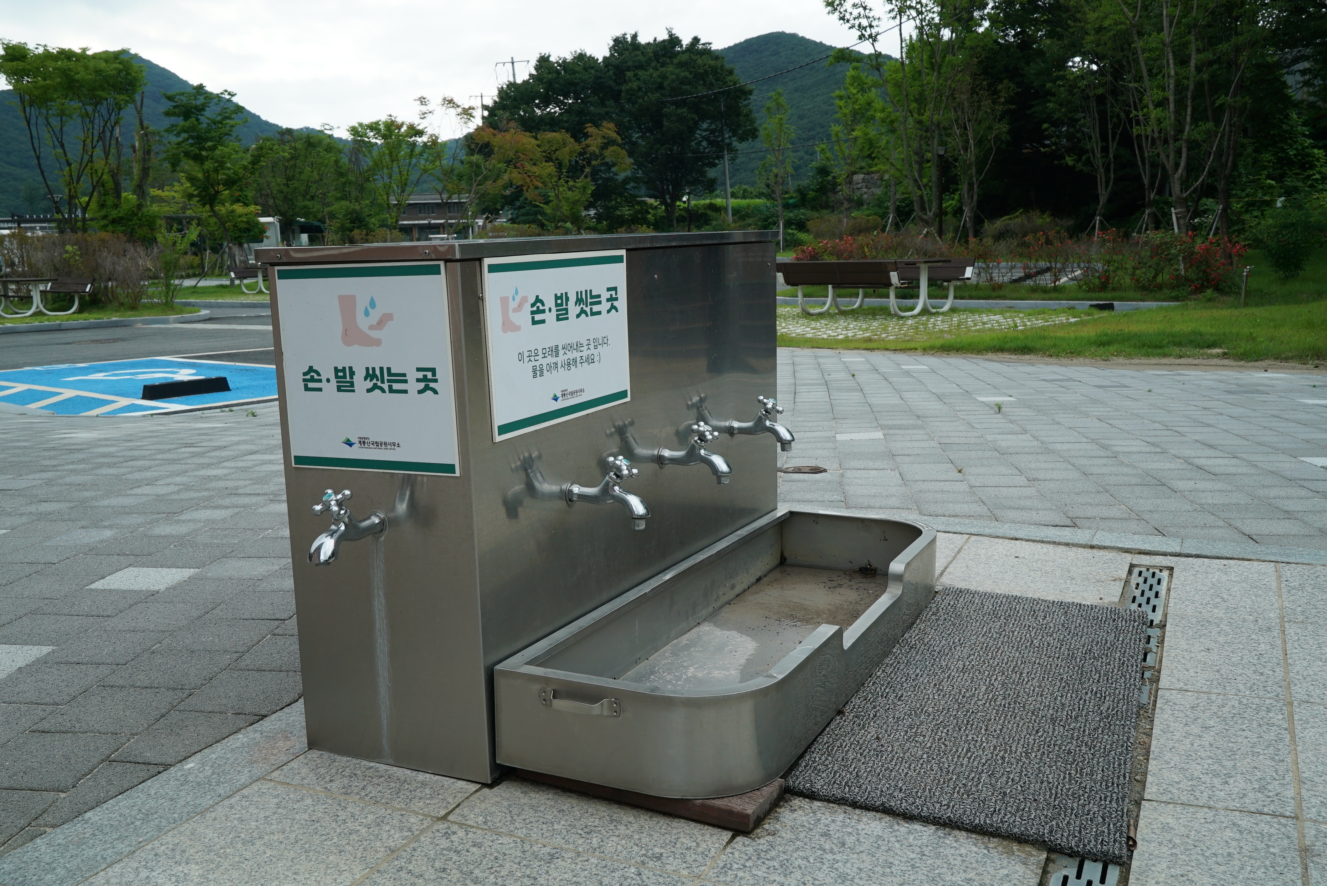 계룡산 갑사자동차야영장 41번째 이미지