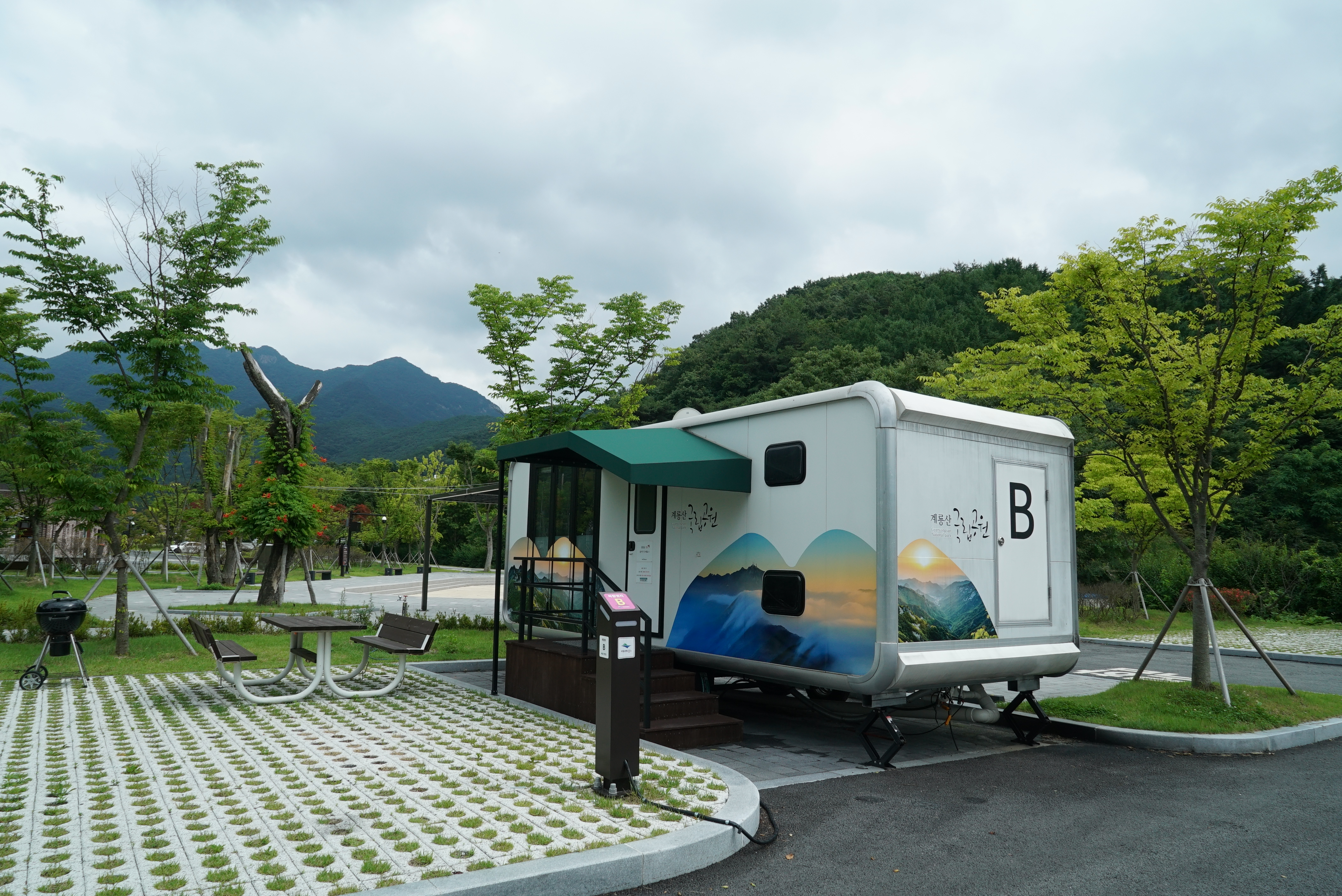 계룡산 갑사자동차야영장 20번째 이미지