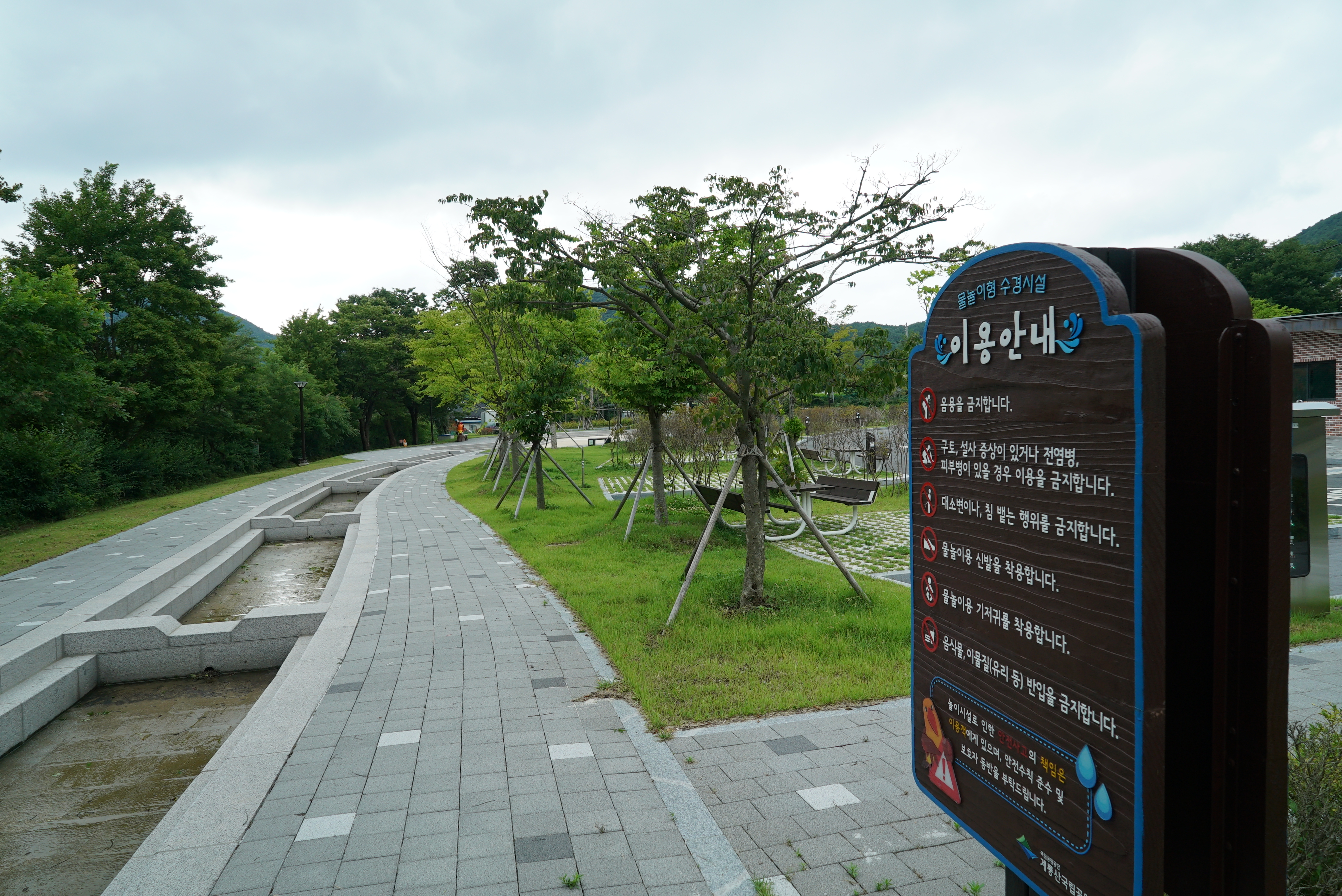 계룡산 갑사자동차야영장 38번째 이미지