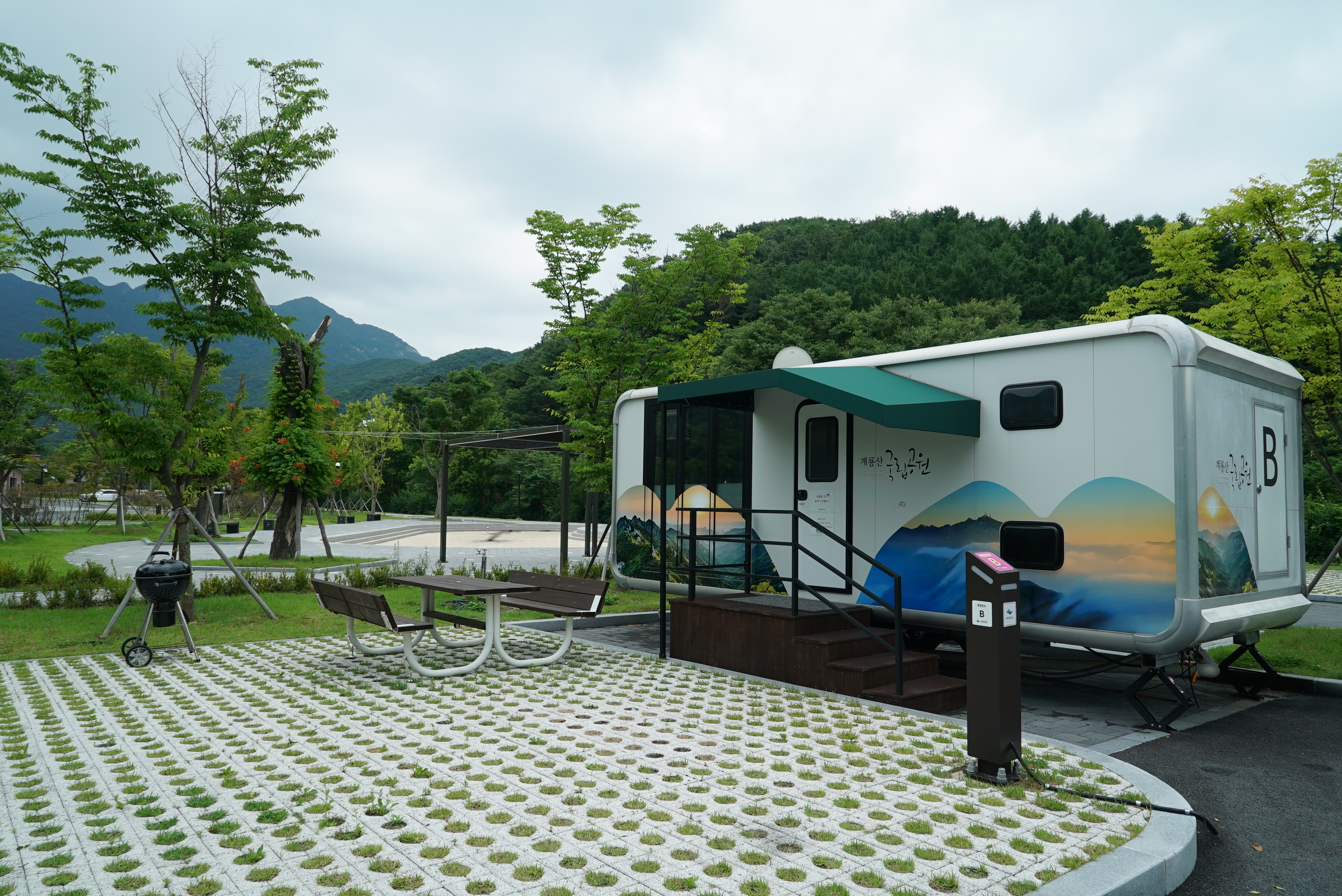 계룡산 갑사자동차야영장 40번째 이미지