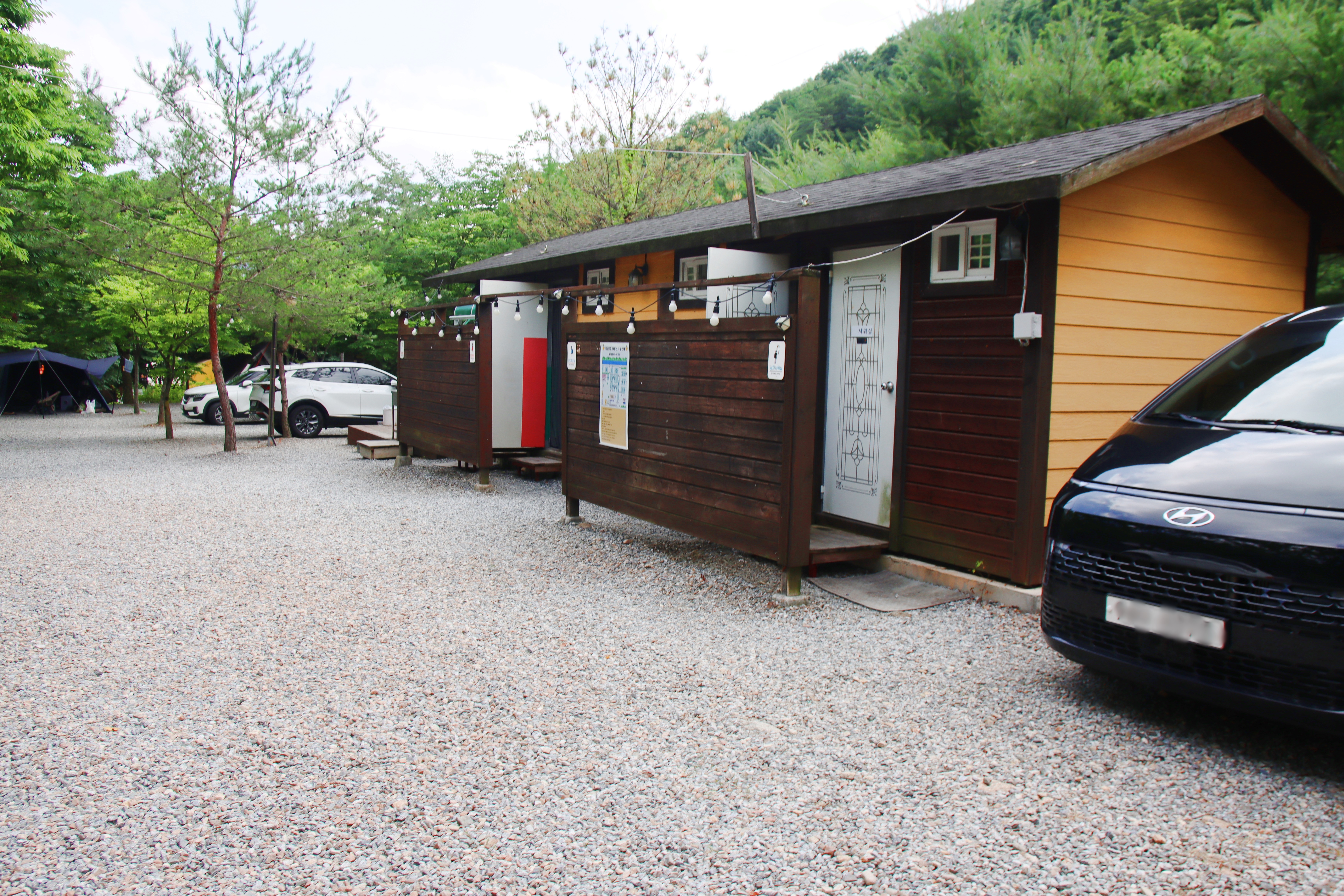 지구별캠프 이미지