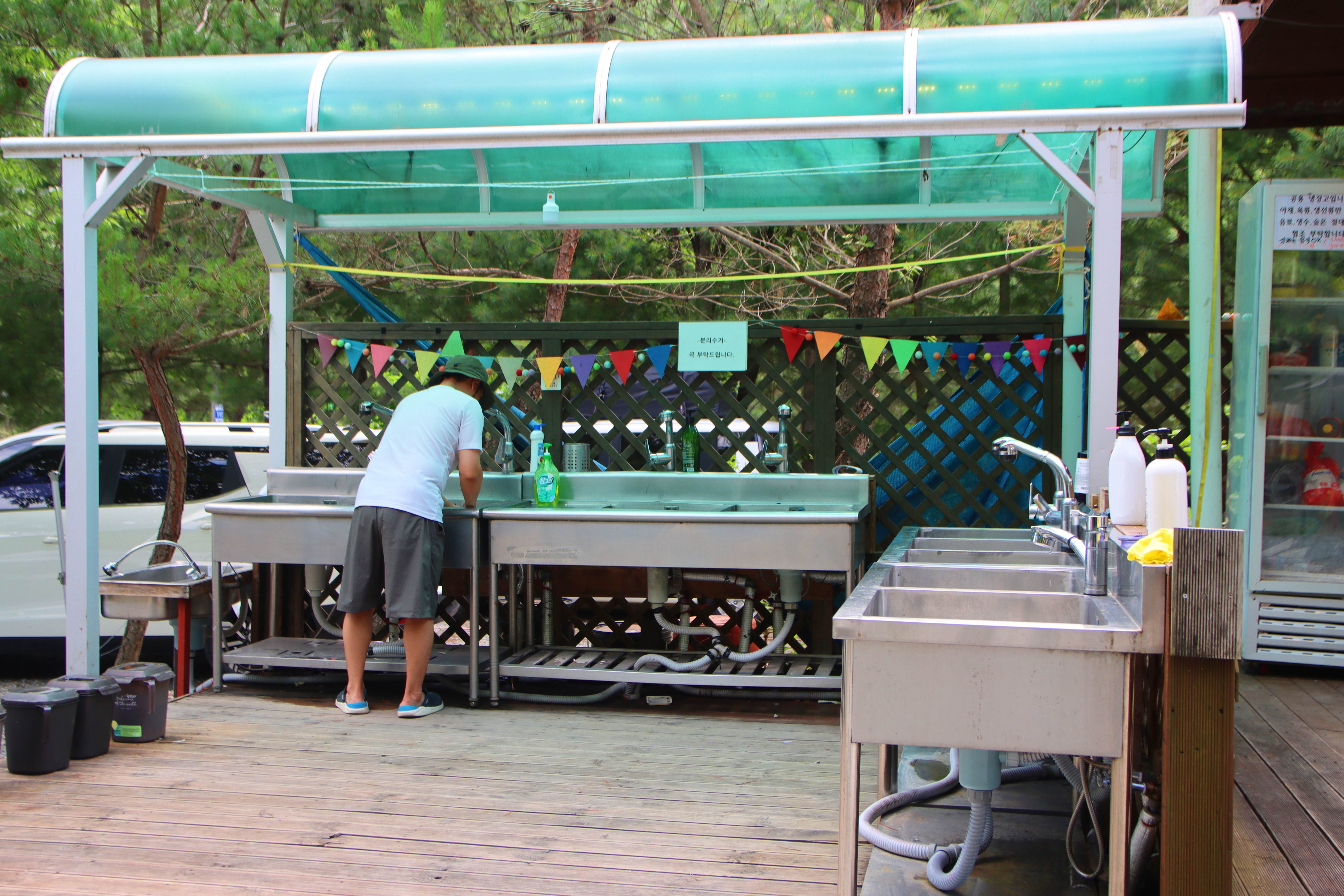 지구별캠프 이미지