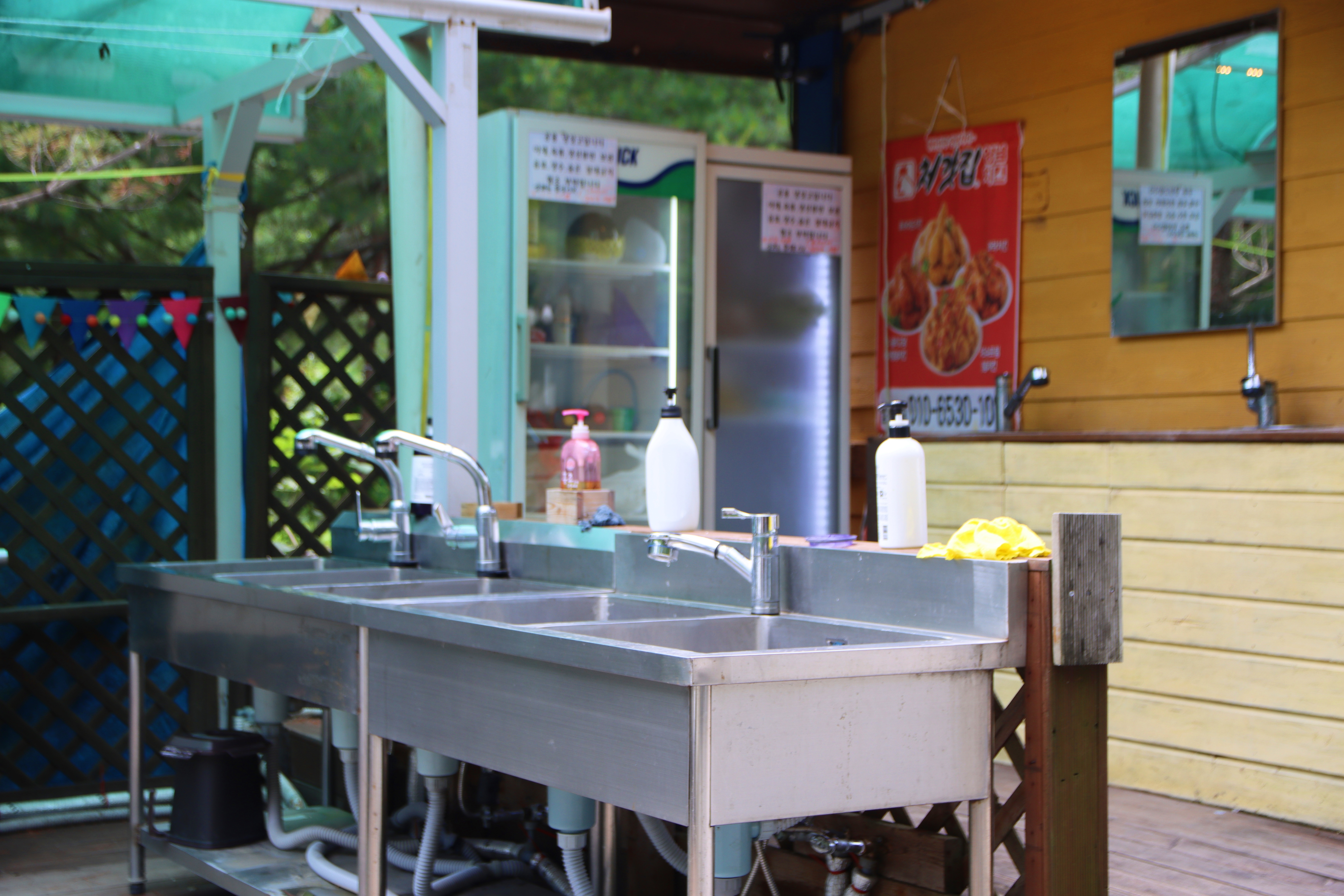 지구별캠프 이미지