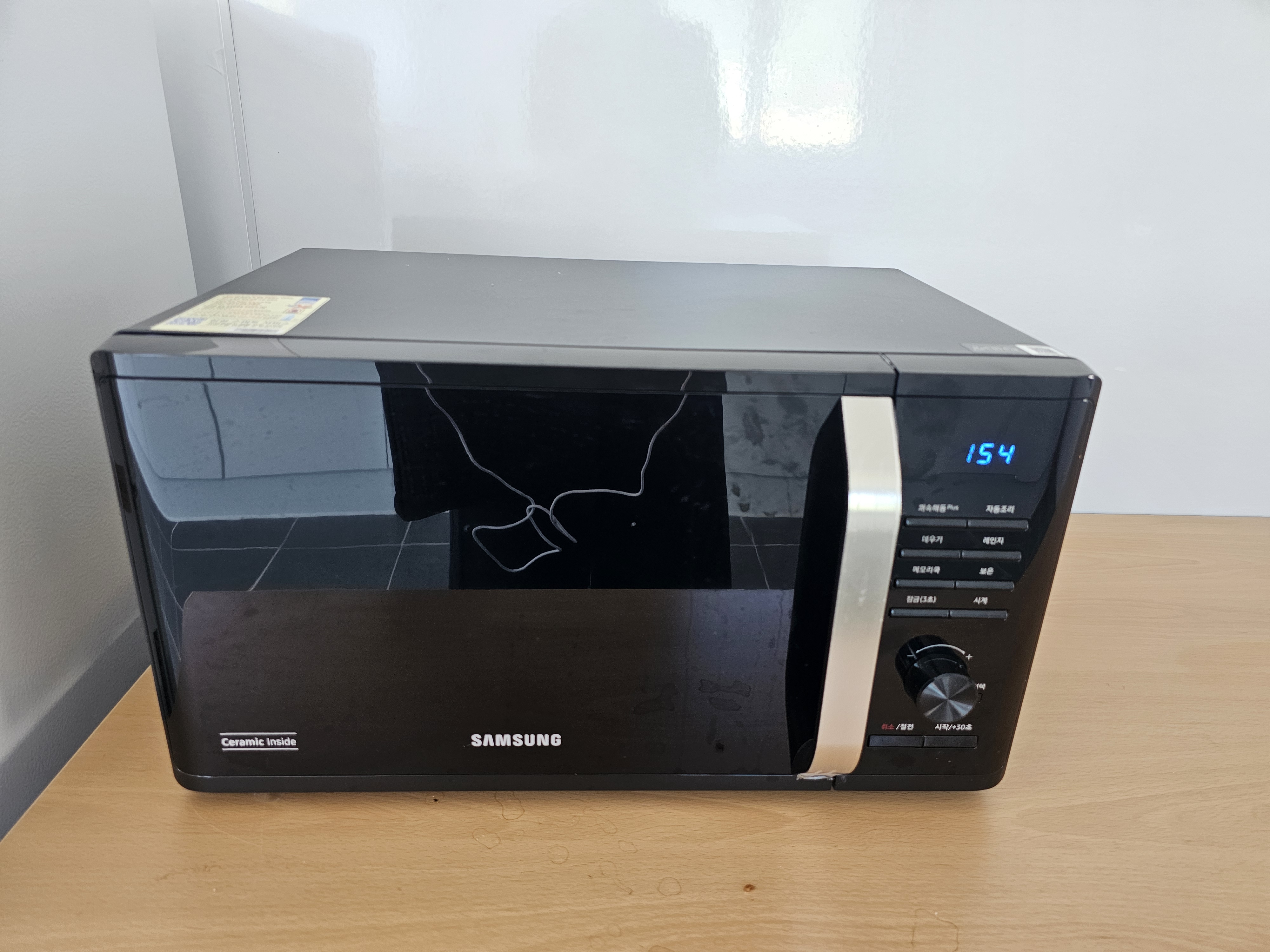 에코캠핑장 10번째 이미지