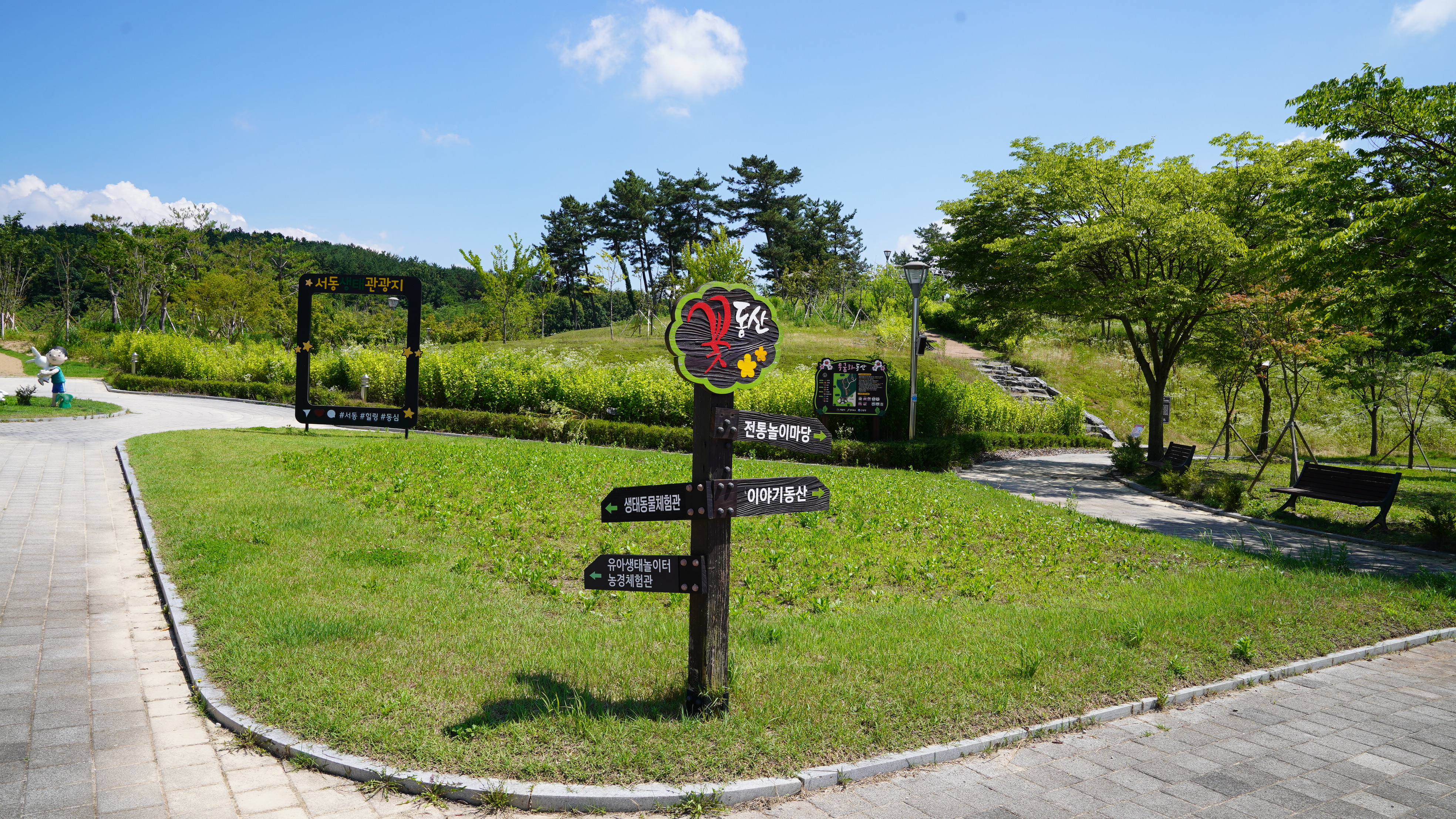 에코캠핑장 38번째 이미지