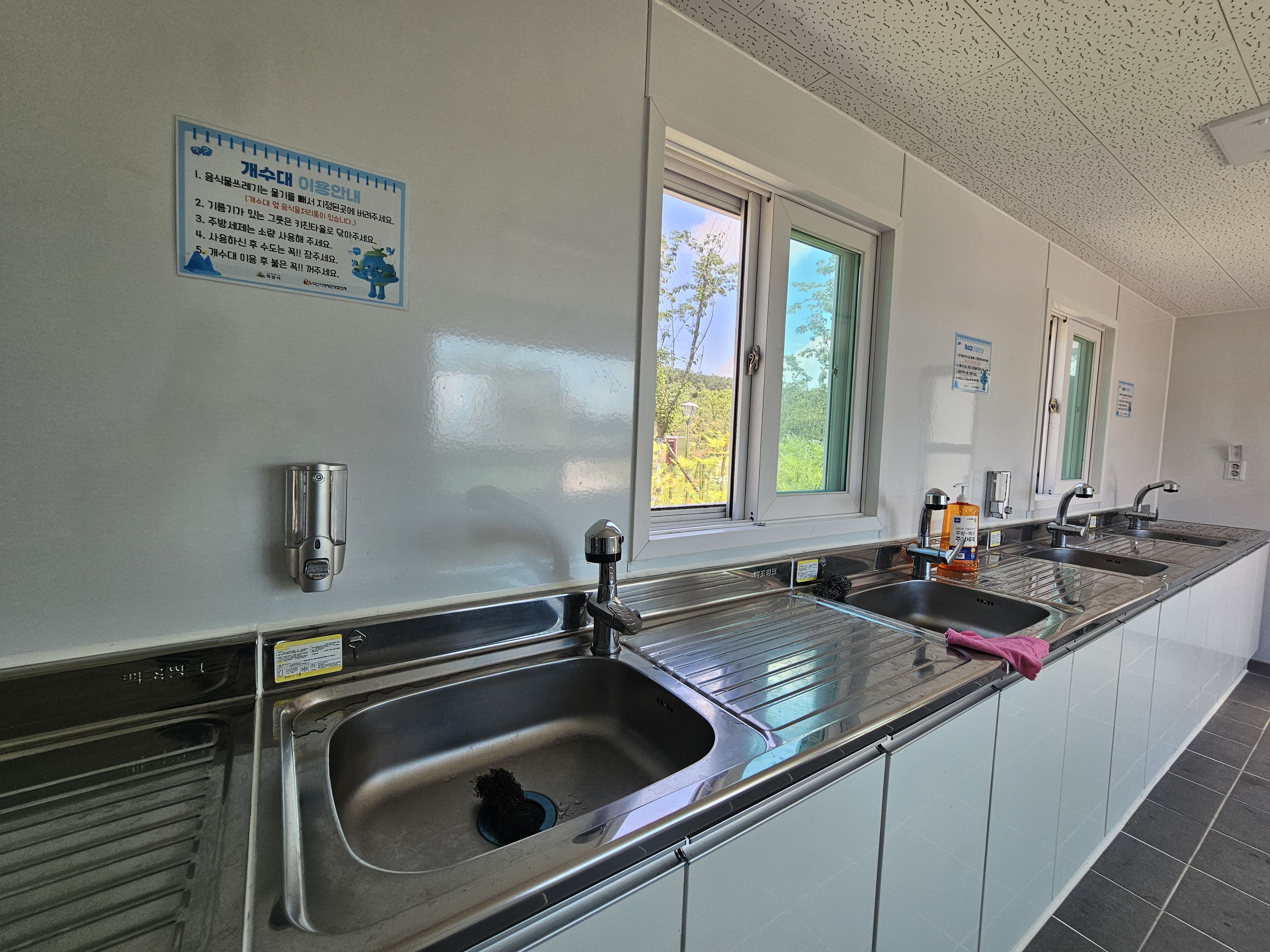 에코캠핑장 11번째 이미지