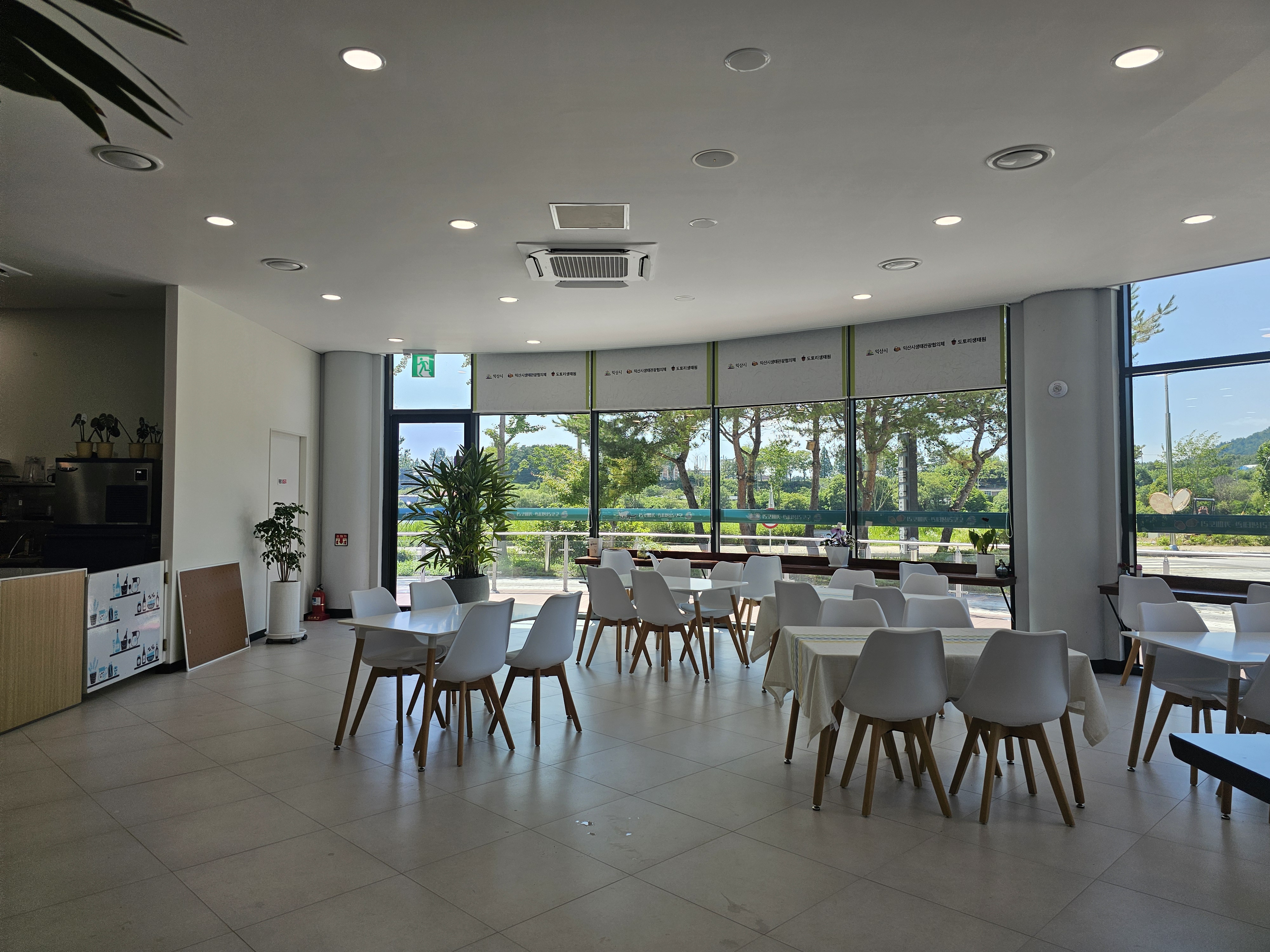 에코캠핑장 42번째 이미지