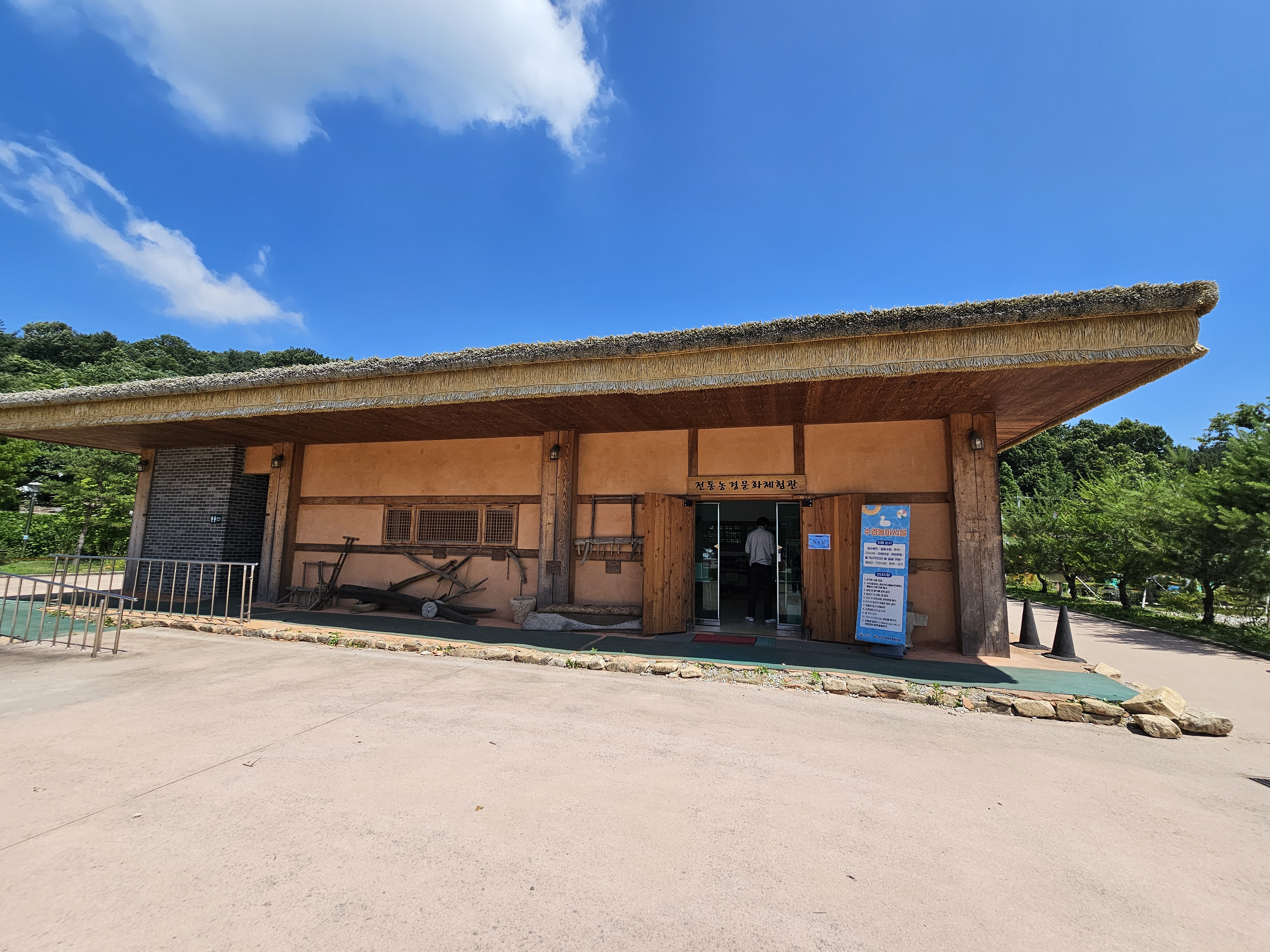 에코캠핑장 12번째 이미지