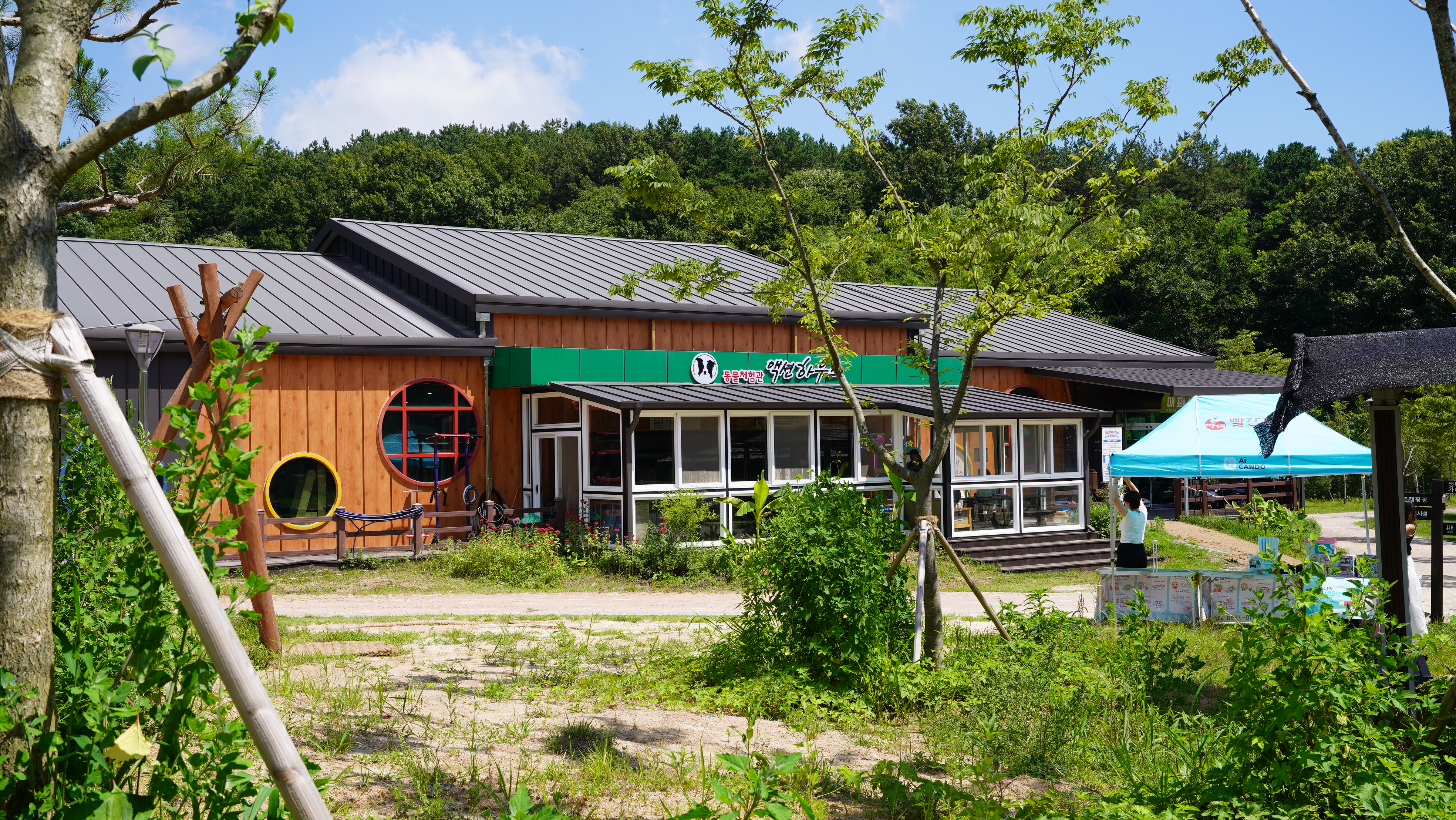 에코캠핑장 35번째 이미지