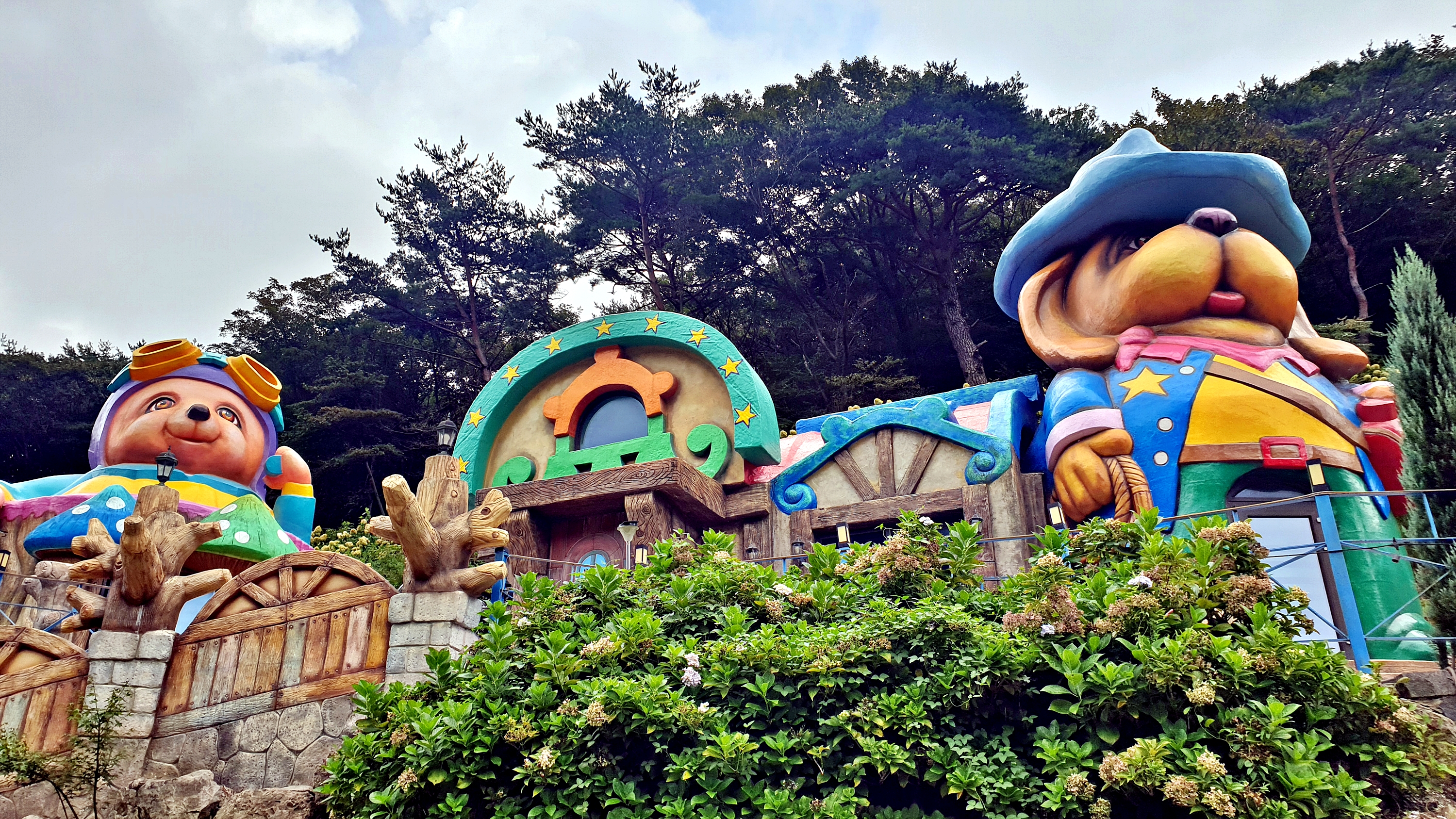 이안힐링랜드 이미지