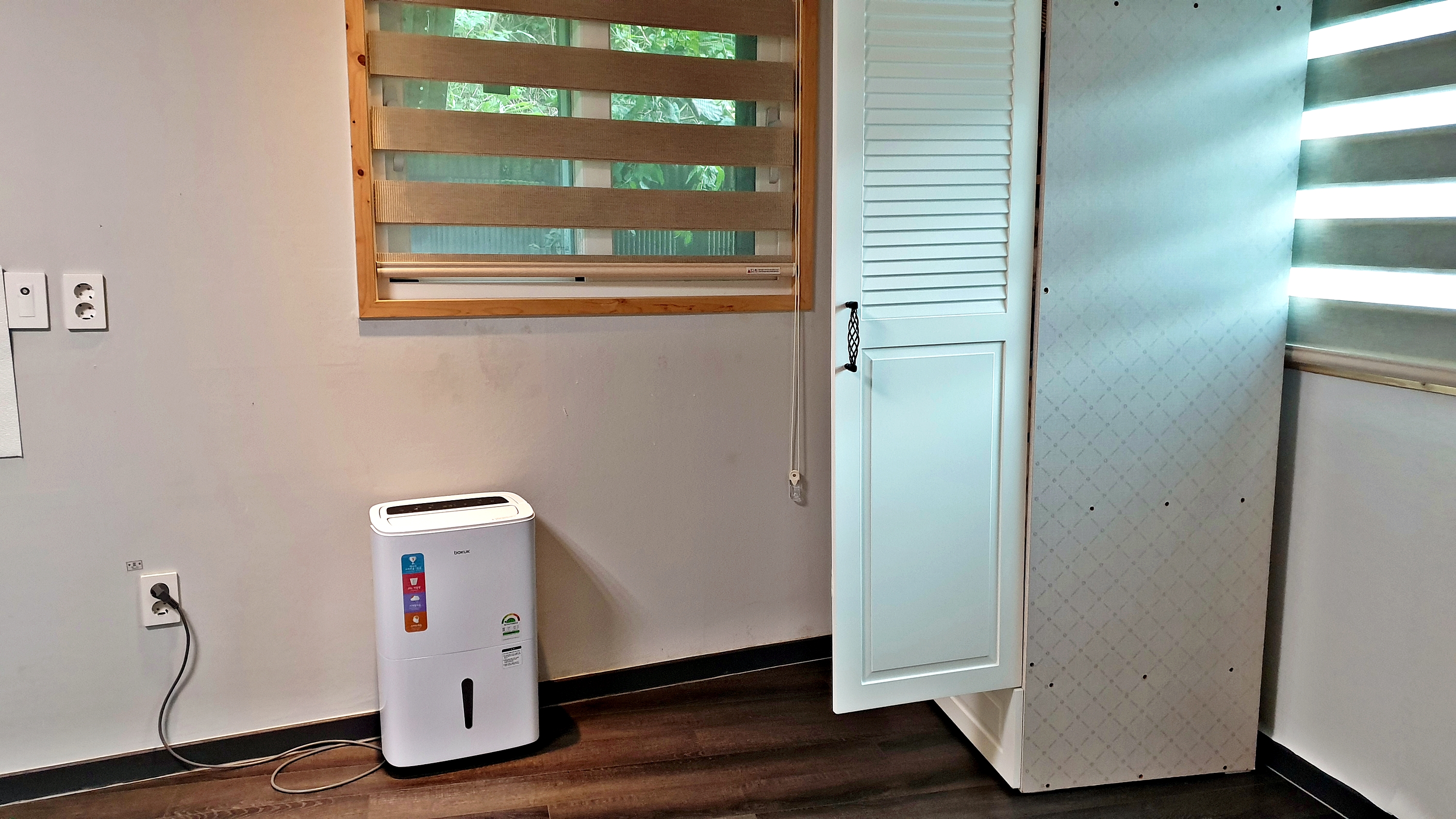 이안힐링랜드 이미지