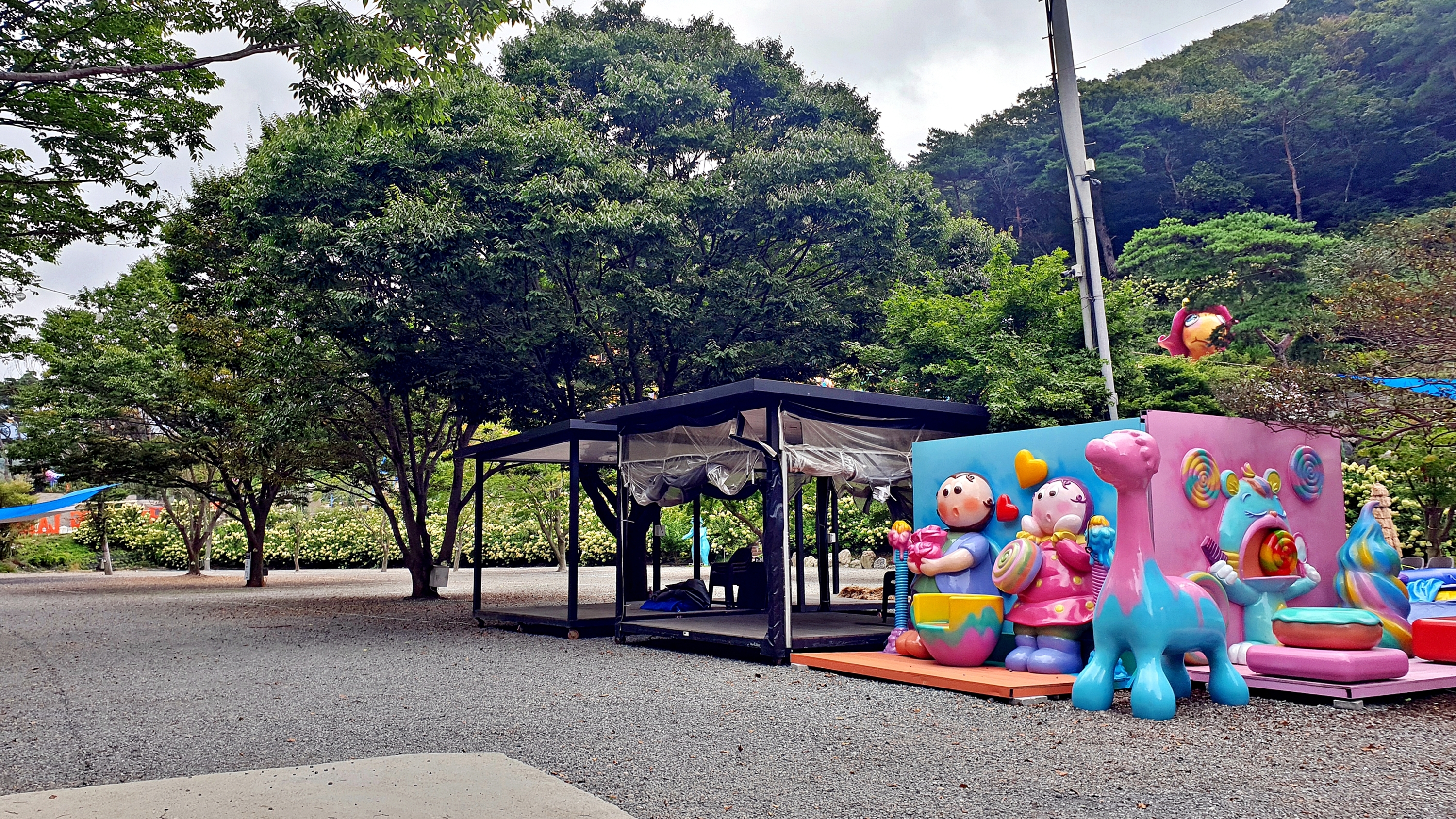 이안힐링랜드 이미지